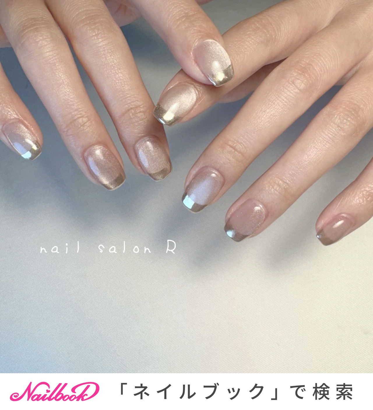 Rネイル nail salon Rのネイルデザイン[No.8720447]｜ネイルブック