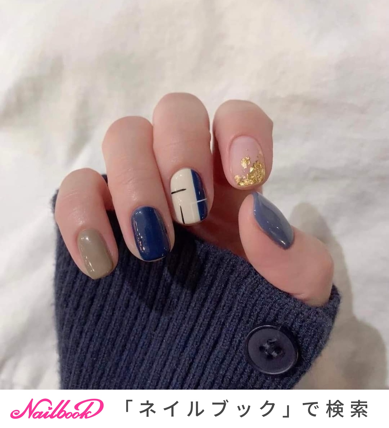 min nailのネイルデザイン[No.8720709]｜ネイルブック
