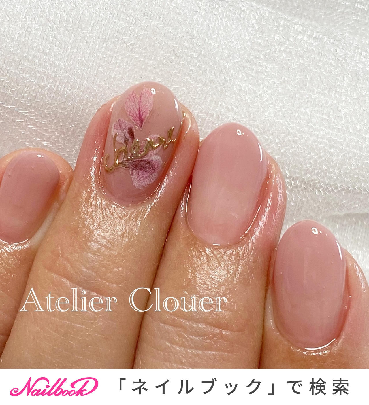 春/ハンド/グラデーション/写ネイル/桜 - アトリエクルエ☆AtelierClouerのネイルデザイン[No.8721799]｜ネイルブック