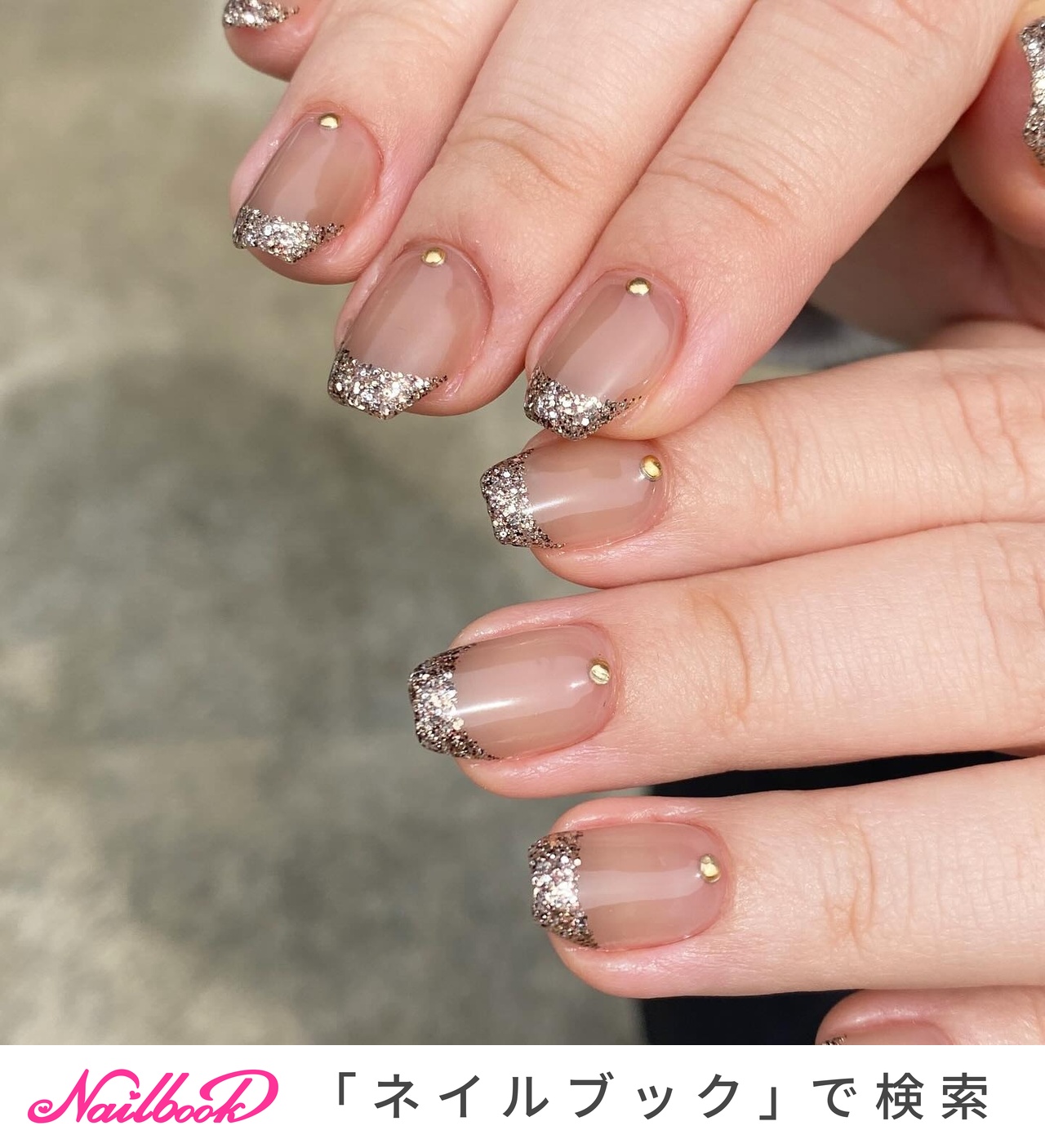 キラキラ　フレンチネイル　大人ネイル 1280_lc