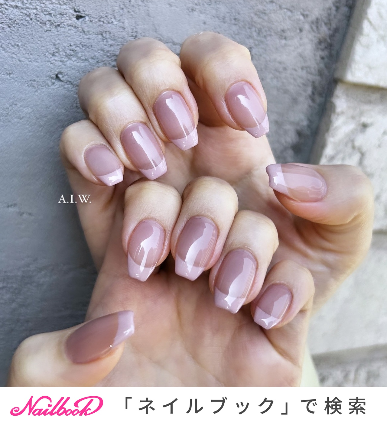 手が綺麗に見えるネイル/春/ハンド/シンプル/フレンチ - 後藤カナ