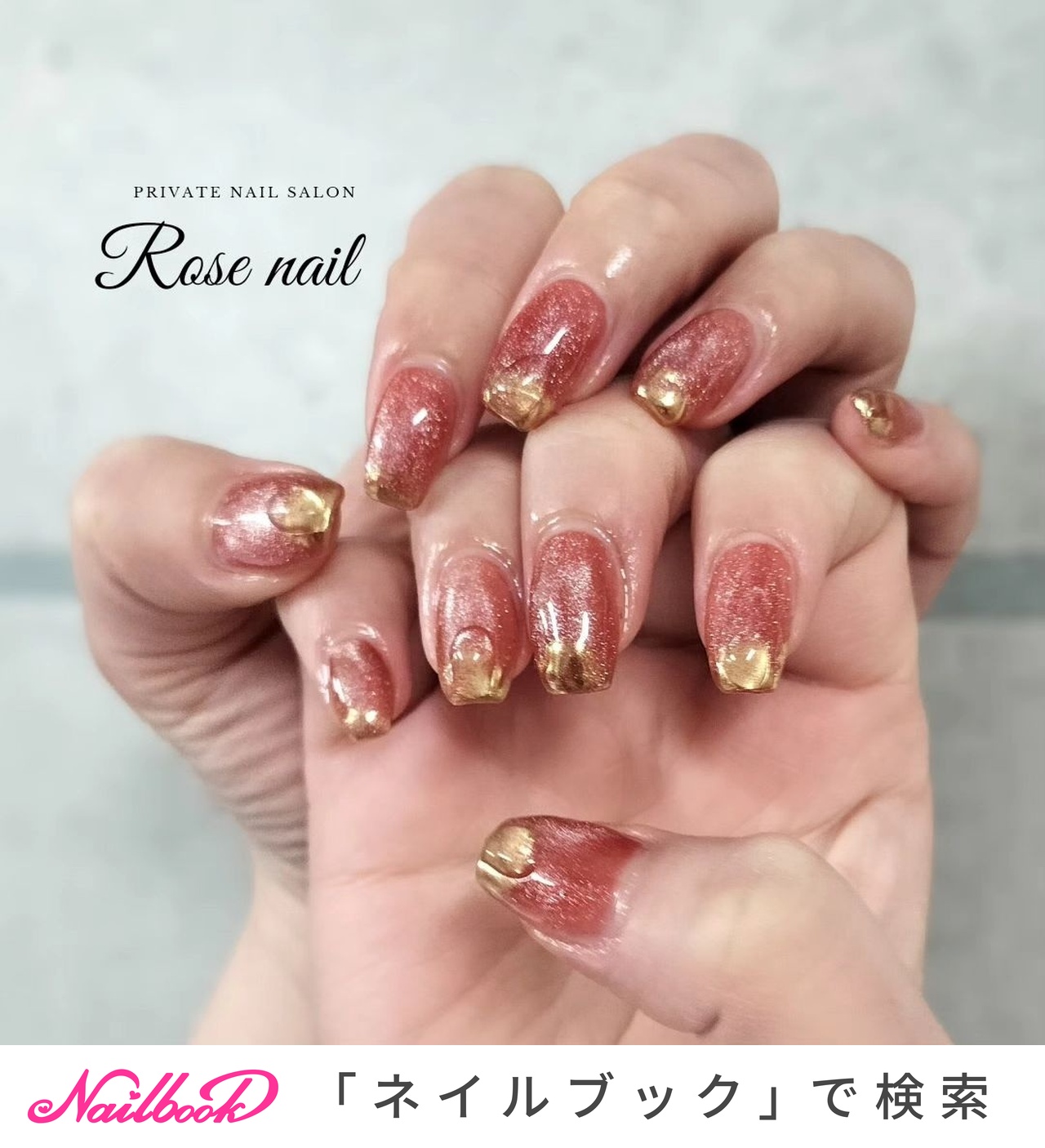 現品】24枚全サイズマグネット×ニュアンスミラーローズTO597 現品】24