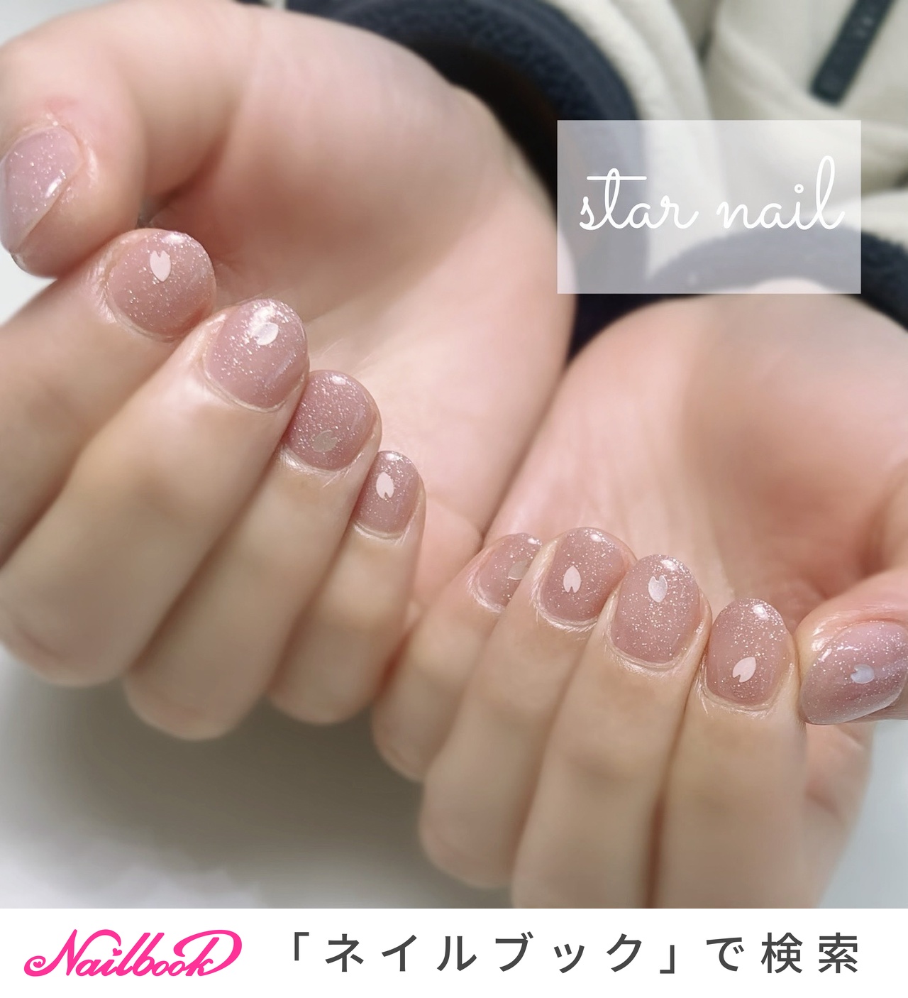 春/卒業式/入学式/ハンド/お客様 - fuyuのネイルデザイン[No.8727708]｜ネイルブック