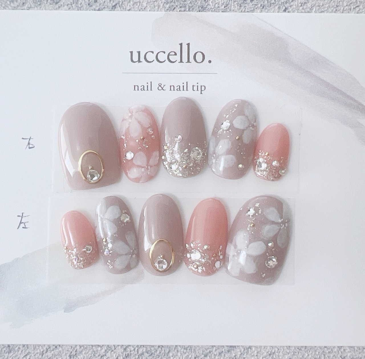 春/オールシーズン/フラワー/ホワイト/ピンク - uccello.nailの