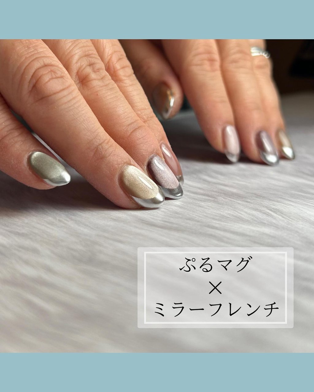 enoi プルマグ inkプレゼント