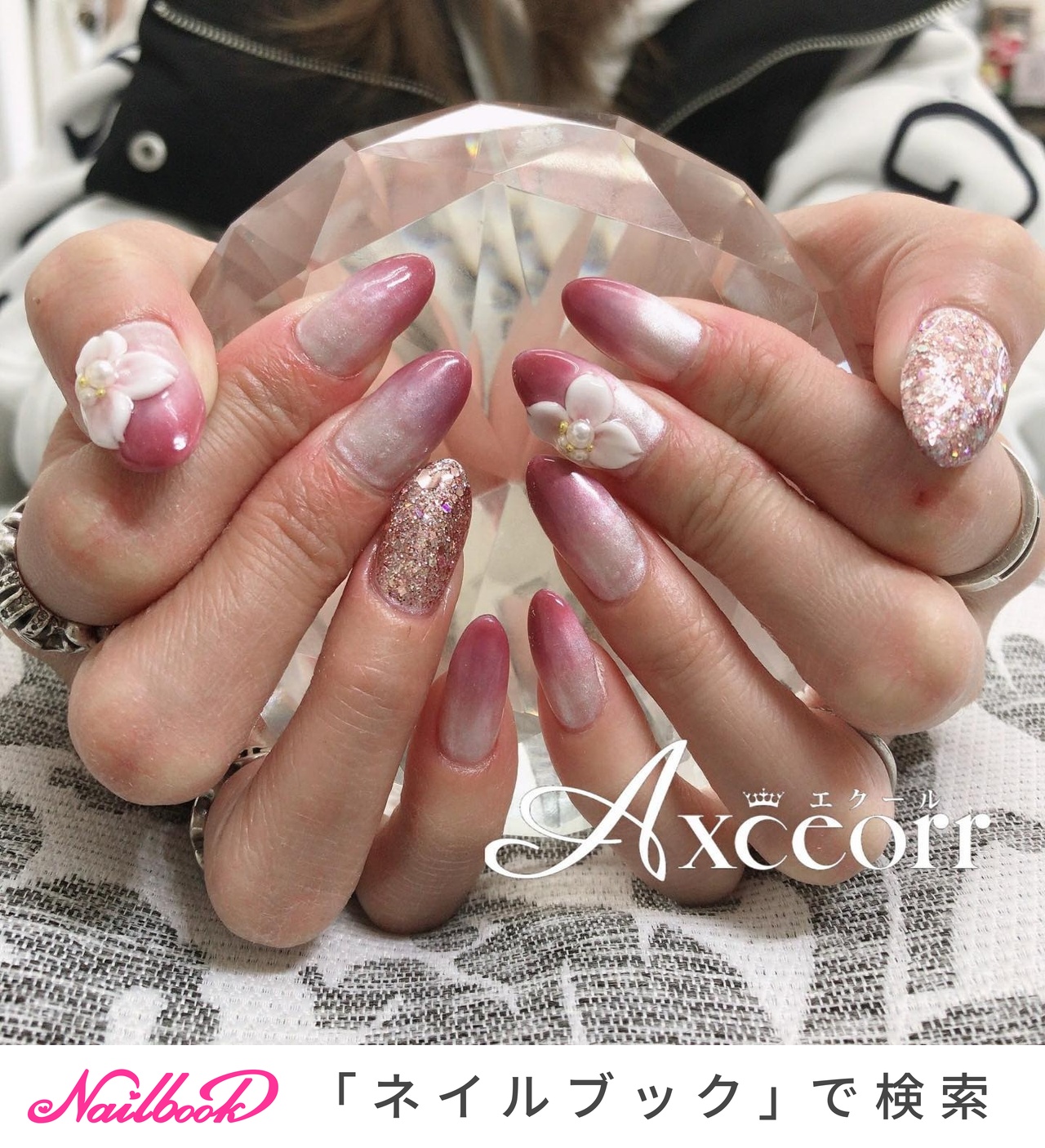 春/グラデーション/ラメ/桜 - Axceorr-NAILのネイルデザイン[No