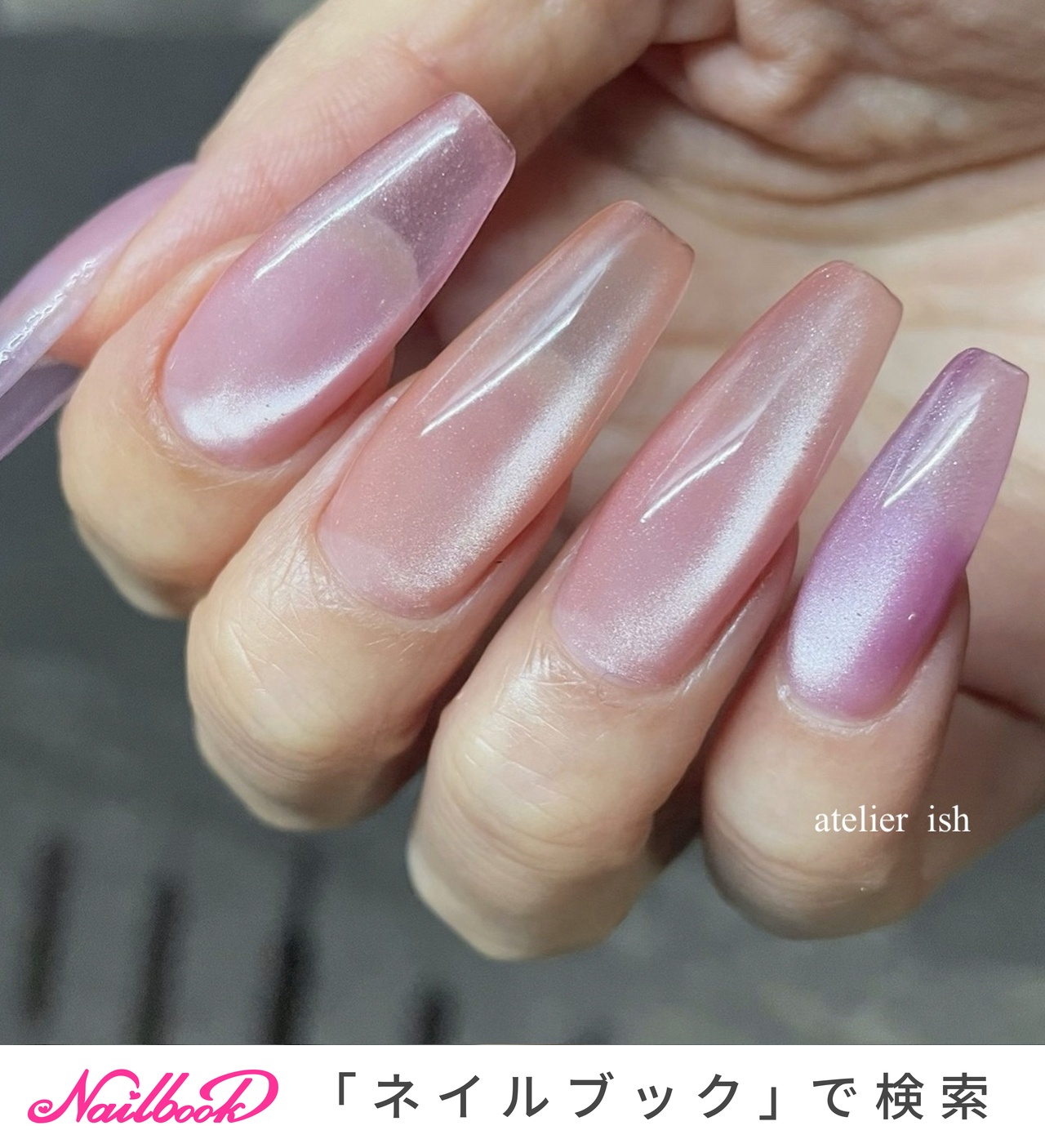 enoi プランパーマグネット 【リップシリーズ 10色セット