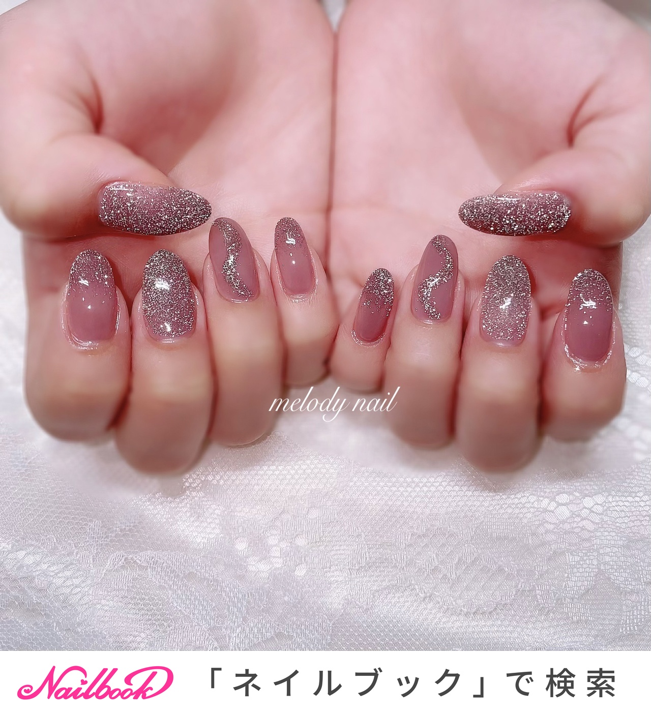 手が綺麗に見えるネイル/オールシーズン/オフィス/推し活/ハンド - 𝐦𝐞𝐥𝐨𝐝𝐲 nail 仙台のネイルデザイン[No.8731446]... 