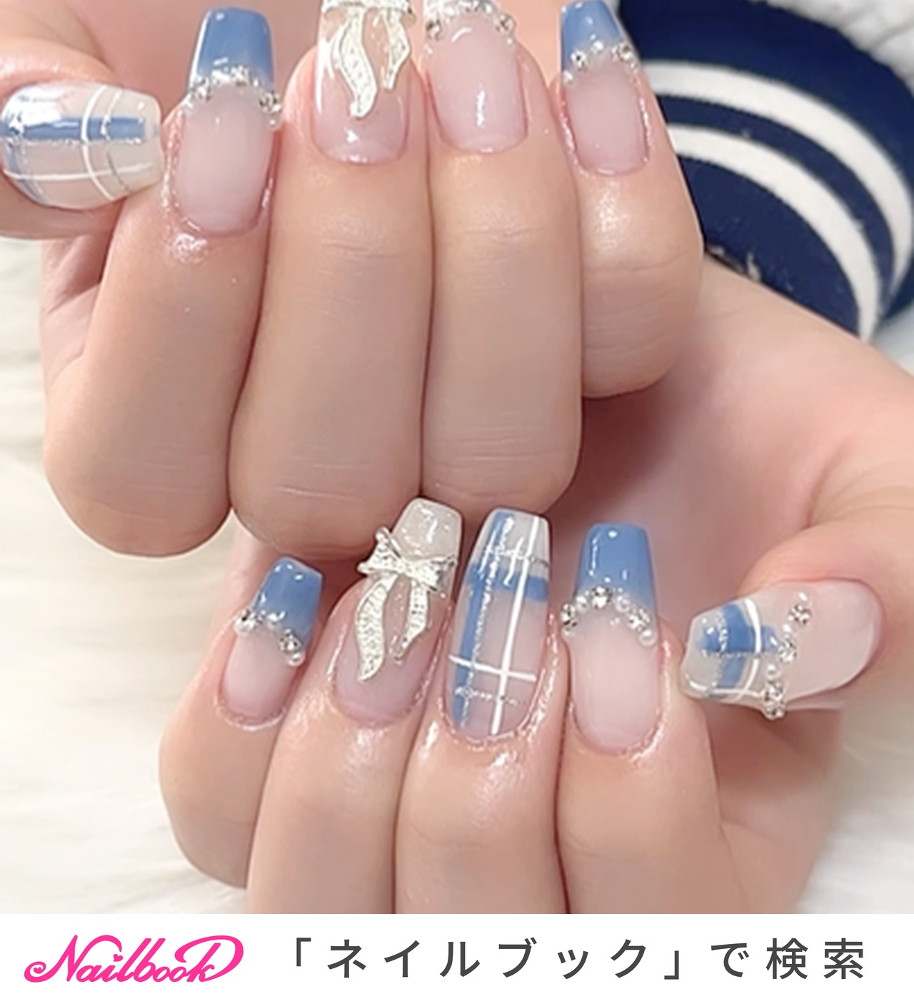 40))ネイルチップ フレンチガーリー ブルー ハートネイル 夏 バレンタイン 40))ネイルチップ フレンチガーリー ダイヤネイル ブルー 青 夏 ハート