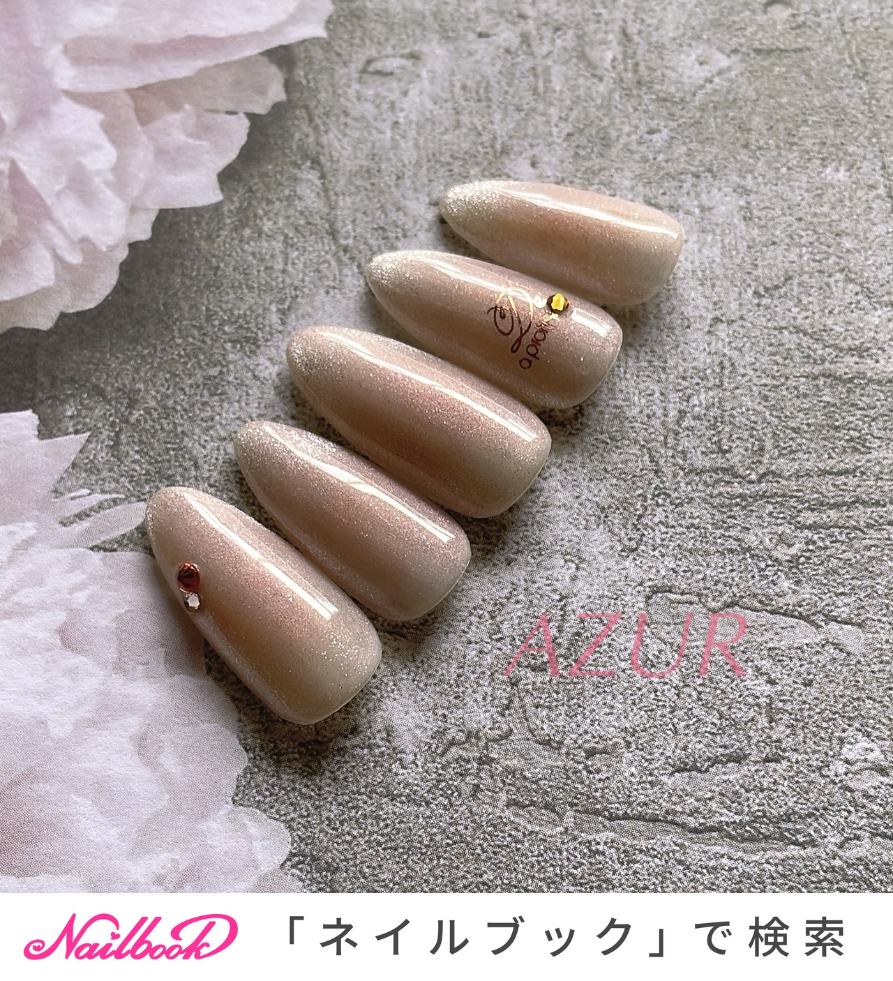 桃色ネイルのネイルデザイン(2ページ目)｜ネイルブック