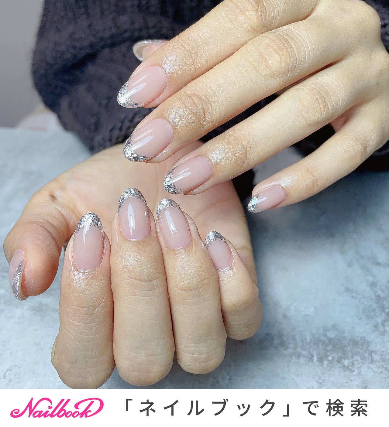 愛さんのネイルデザイン[No.8733885]｜ネイルブック
