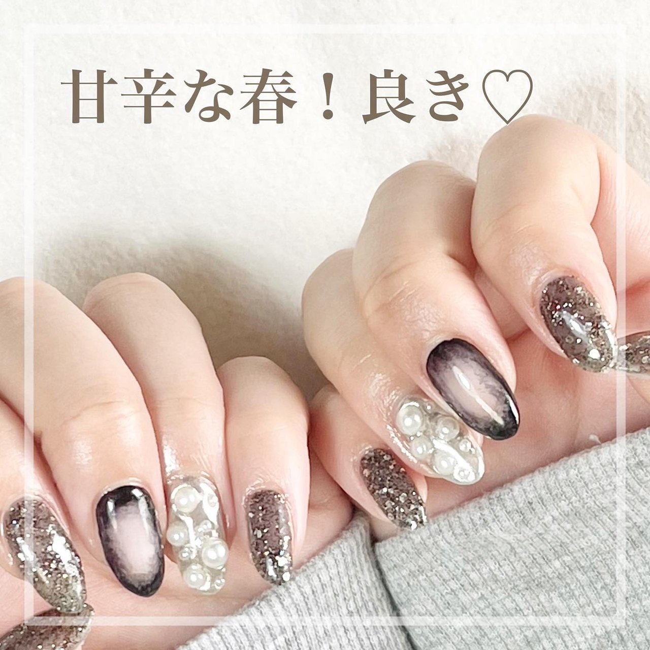 早い者勝ち！【美品】今すぐ使える！ネイルサロン開業パーツセットまとめ売り！ 大人 - Nylo NAIL✧ネイロネイル✧渋谷区笹塚のネイルデザイン