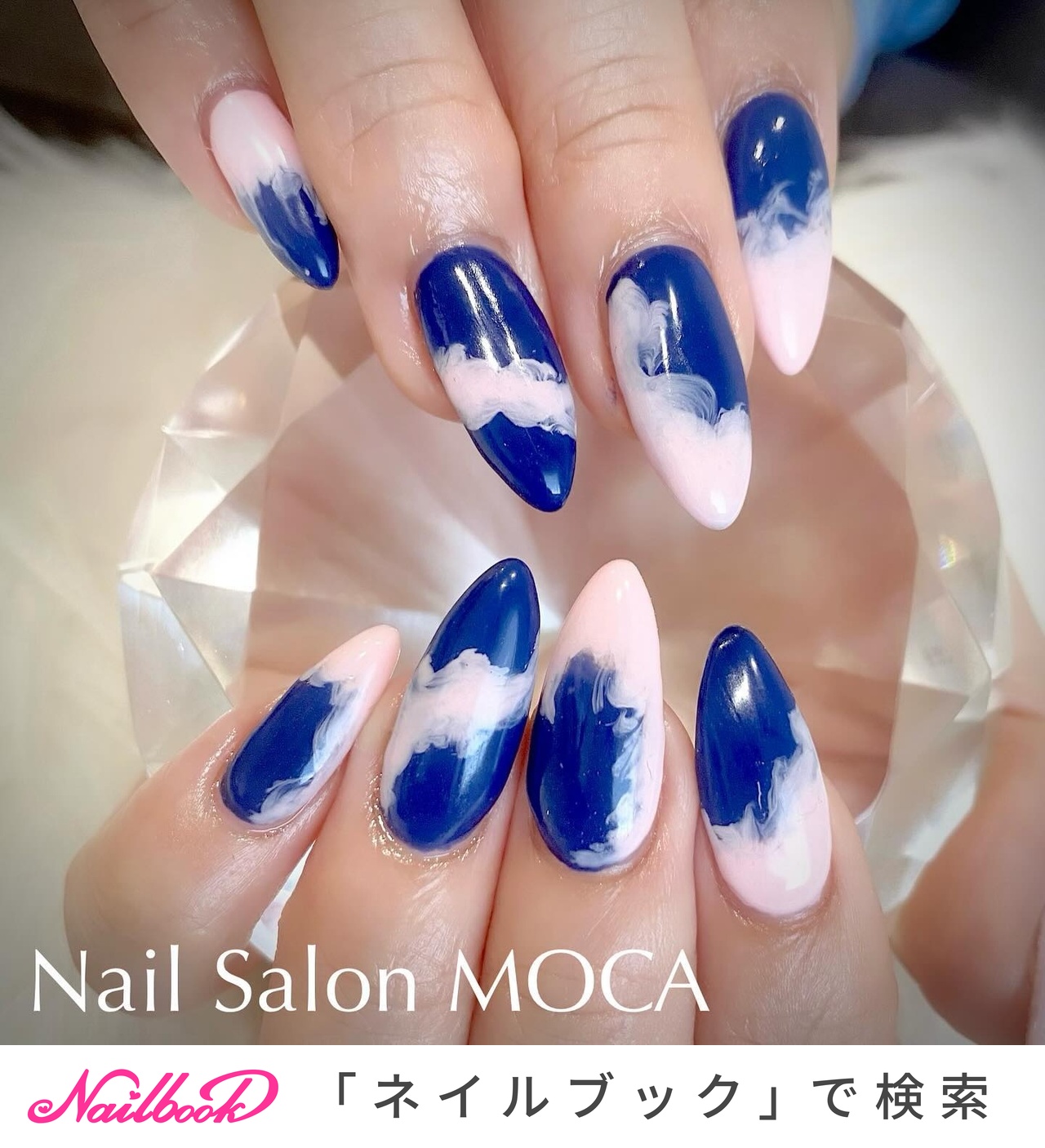 オールシーズン/ハンド/マーブル/ミディアム/オーバル - Nail