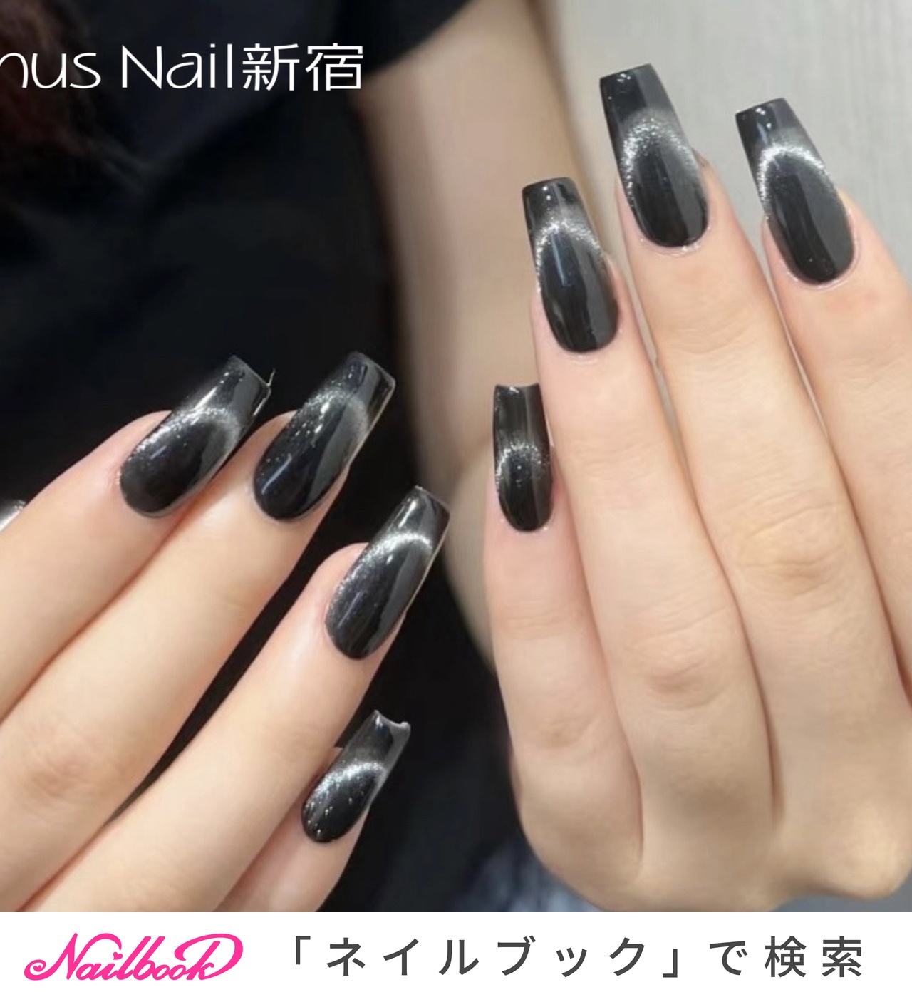 ネイルチップ オーダーネイル マグネットネイル ブラックネイル 新作⭐︎マグネットネイル/ブラックネイル/ダークカラーネイル/ライン