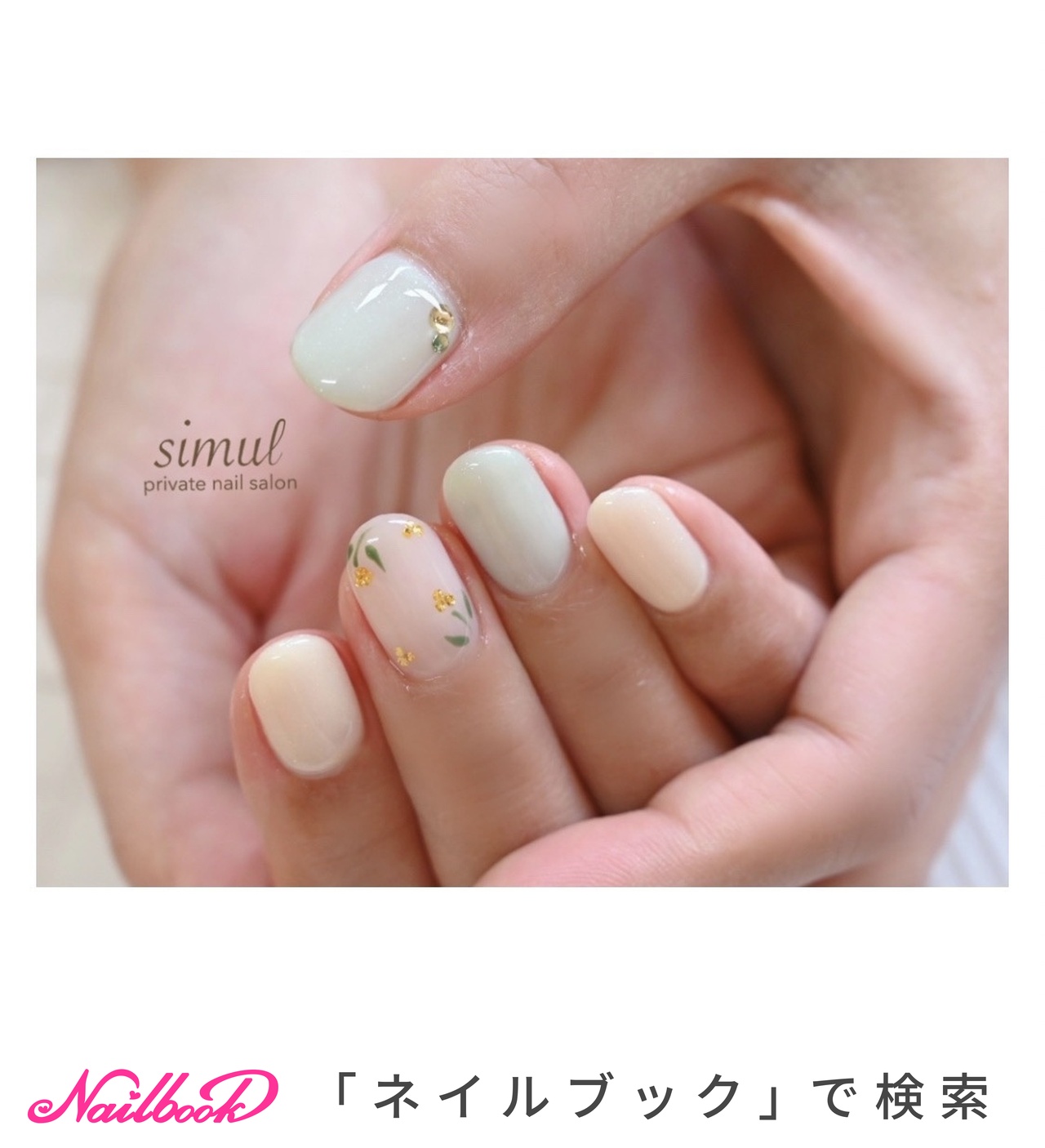 CHANEL イエロー アクリル バングル フラワー デザイン フラワー ビーズ 花 スズラン 10mm イエロー クリア 黄色 約50個