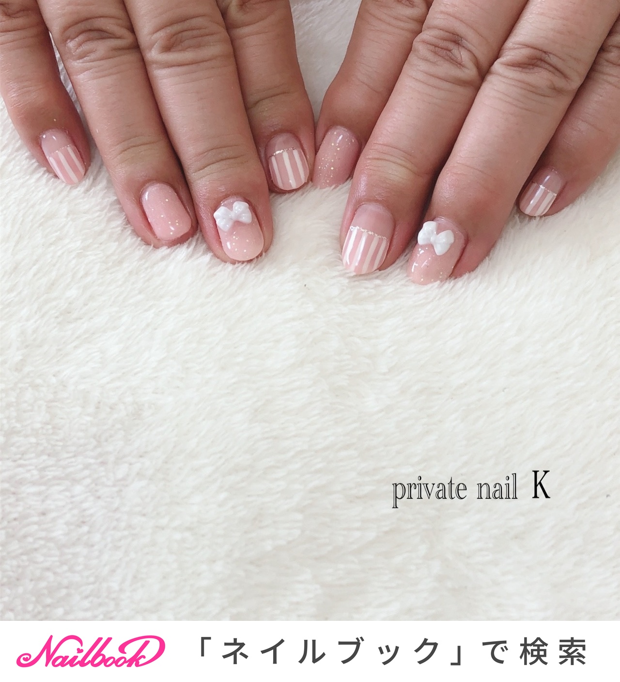 春/ハンド/フレンチ/ストライプ/リボン - nailkのネイルデザイン[No.8742471]｜ネイルブック
