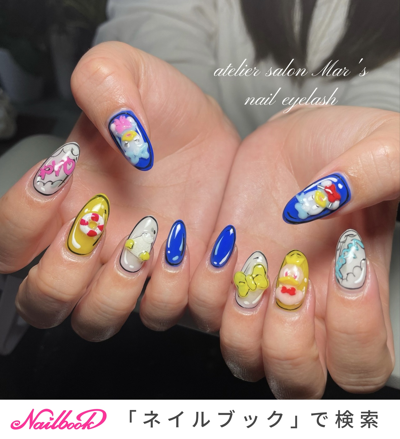 リヒトネイル | ドナちゃん主役のパルパルーザ