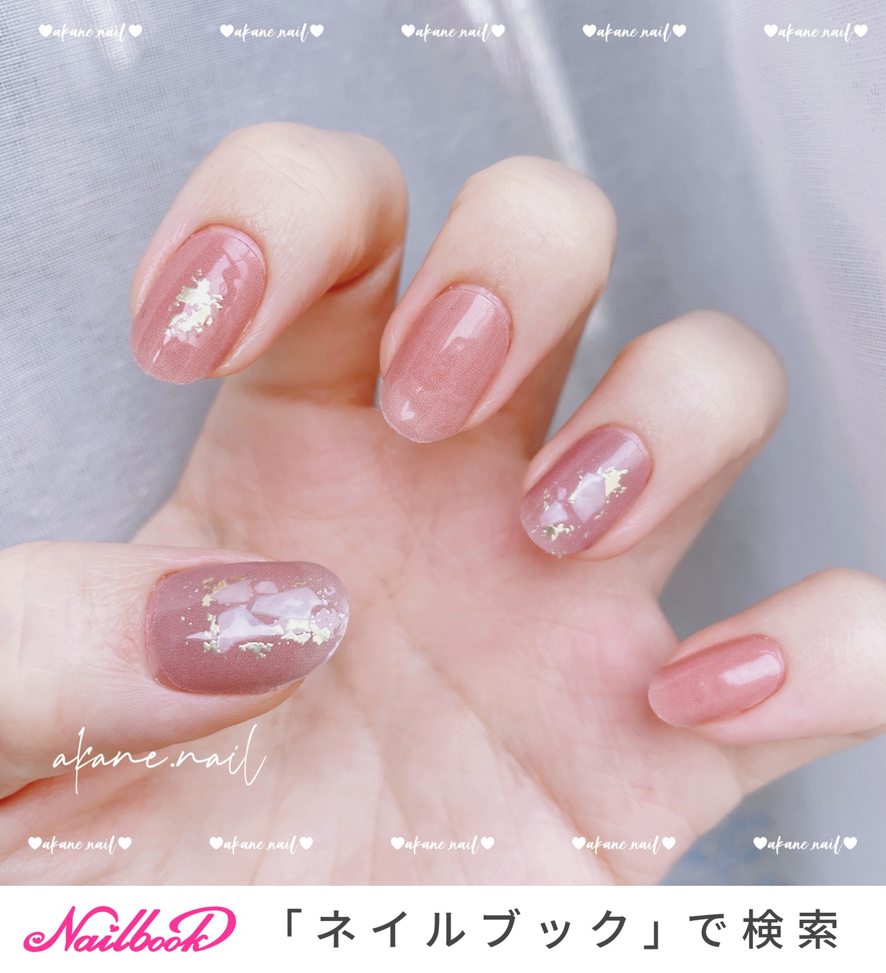 ハンド/セルフネイル - akane.nailのネイルデザイン[No.8743611