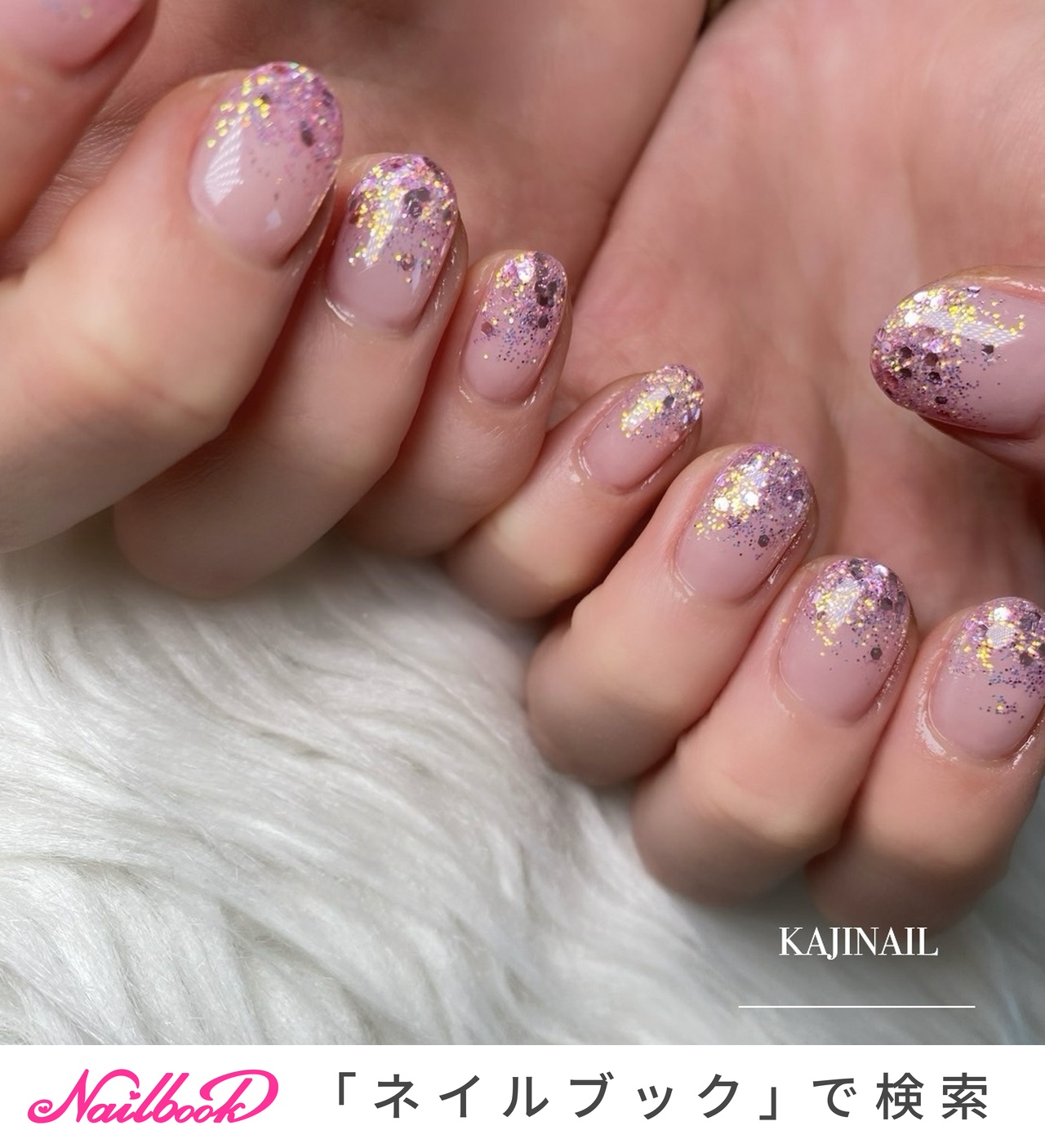 冬/オールシーズン/ハンド/グラデーション/ミディアム/ラウンド/ピンク/ジェルネイル/お客様のネイルデザイン｜ネイルブック