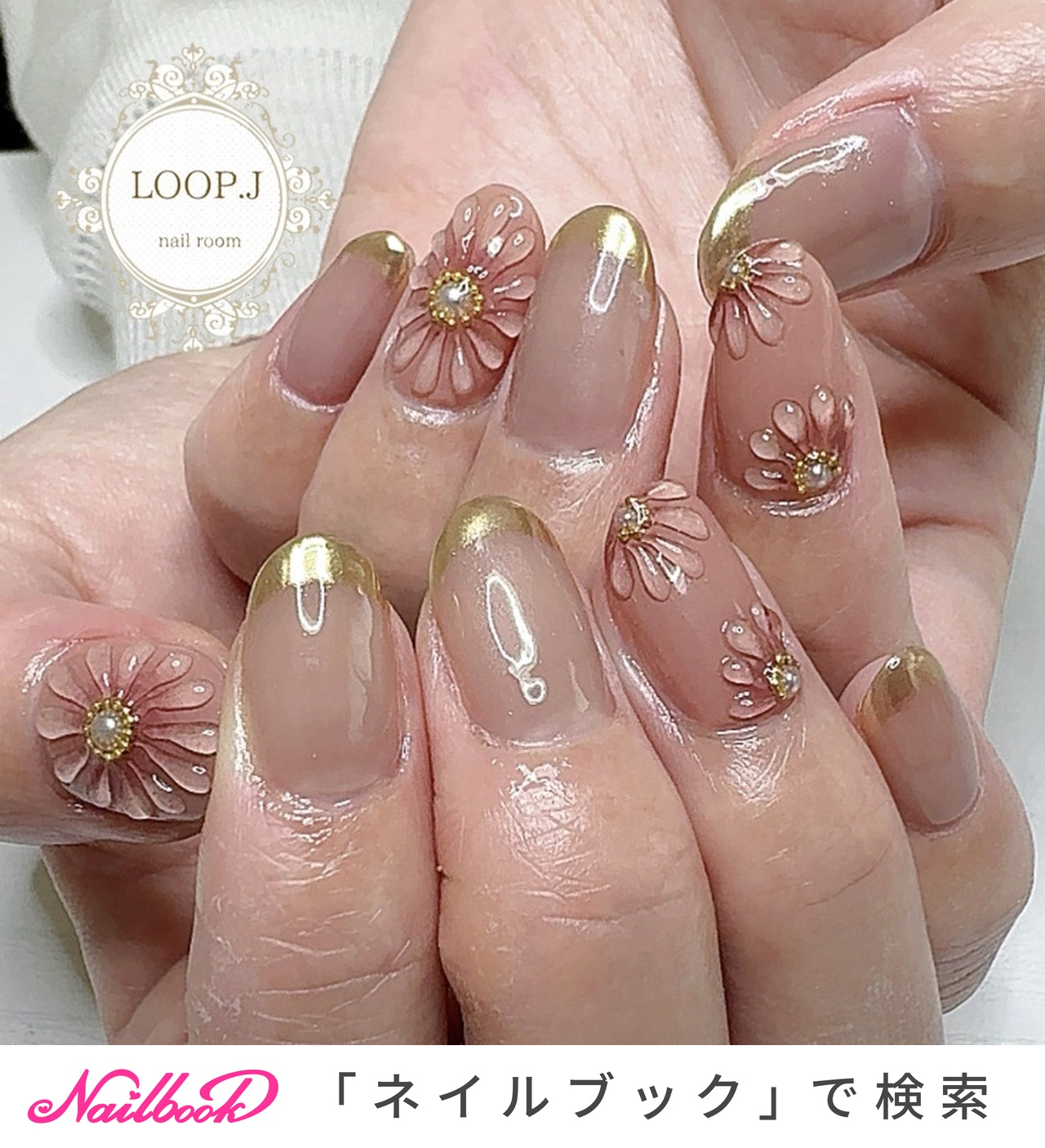 L&J　ネイル筆7本 L&J ネイル筆7本 L&J様専用 ネイル筆7本