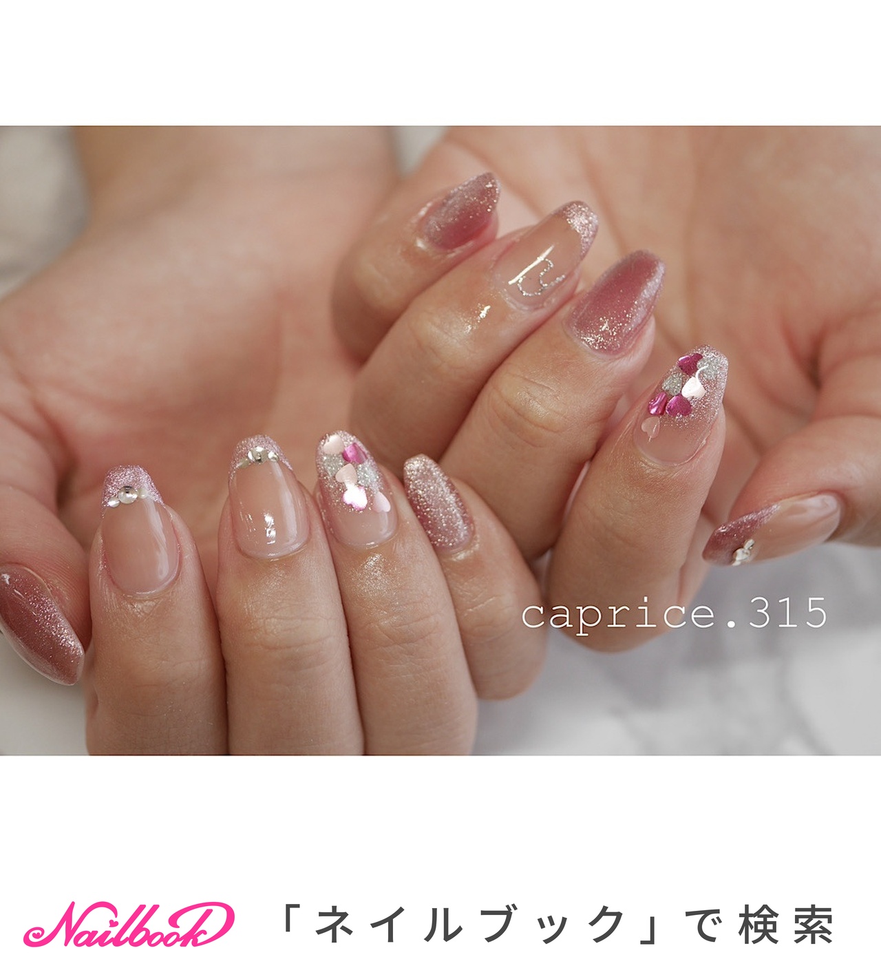 人気順｜ハート/ちぐはぐネイルのネイルデザイン(3ページ目)｜ネイルブック 