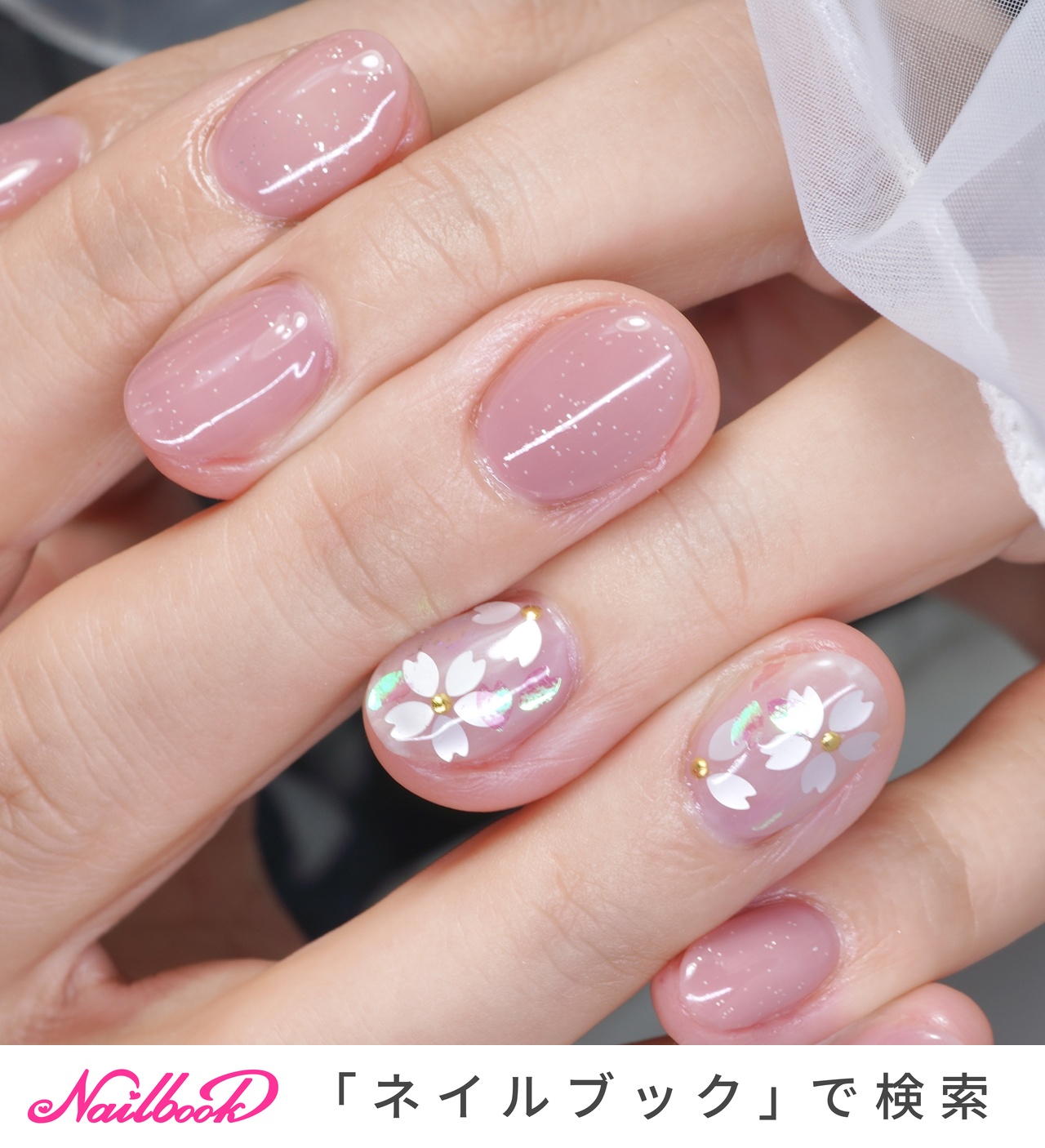 籐・ラタンのネイルピンク色の棚