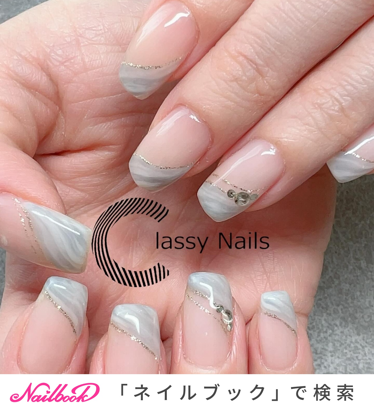 フレンチ/変形フレンチ/水色/ジェルネイル - kimi_mu73のネイル