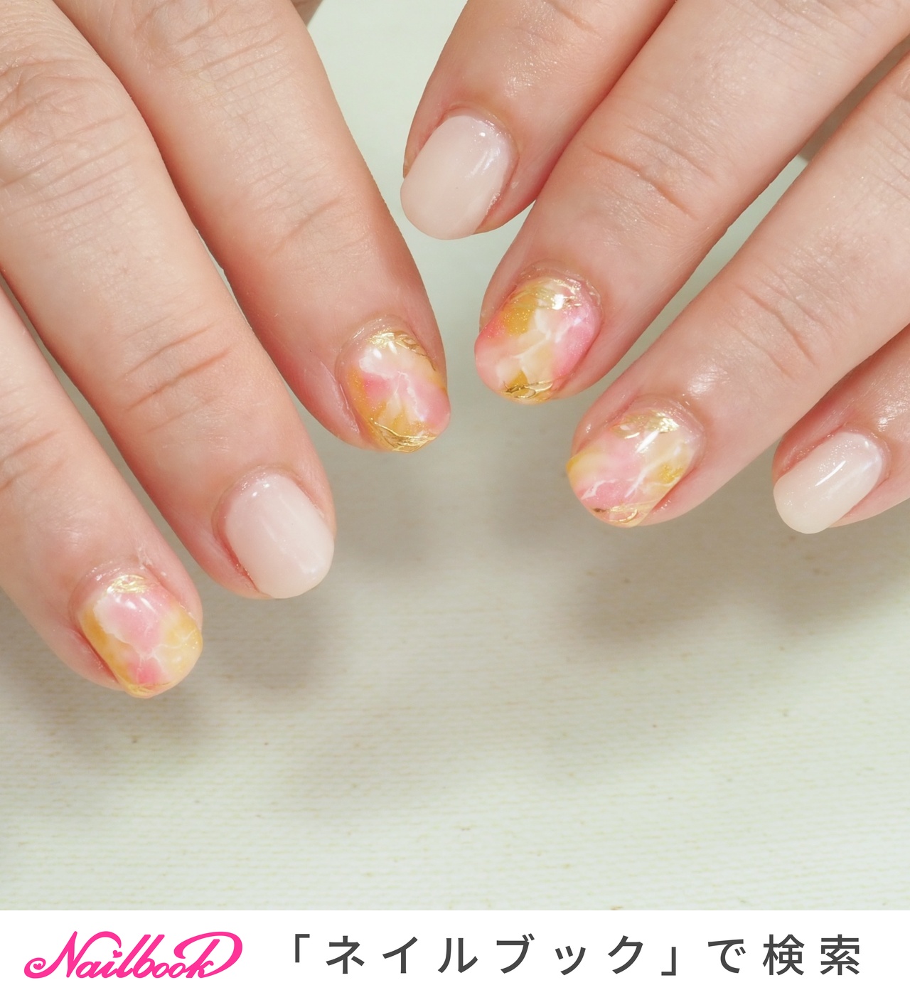 オールシーズン/デート/女子会/ハンド/大理石 - Nail K.のネイルデザイン[No.8747988]｜ネイルブック