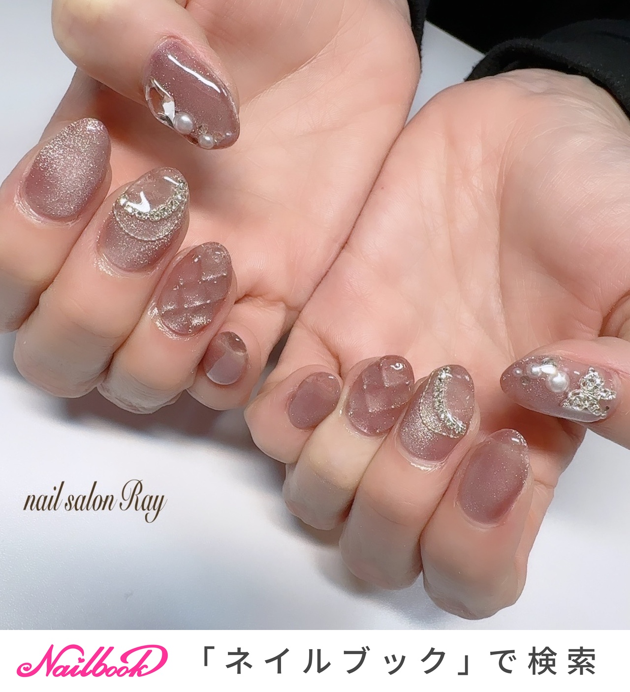 ÖHana nail パーツ一覧➃ 蝶々・おはな 【現金特価】 - ネイルパーツ