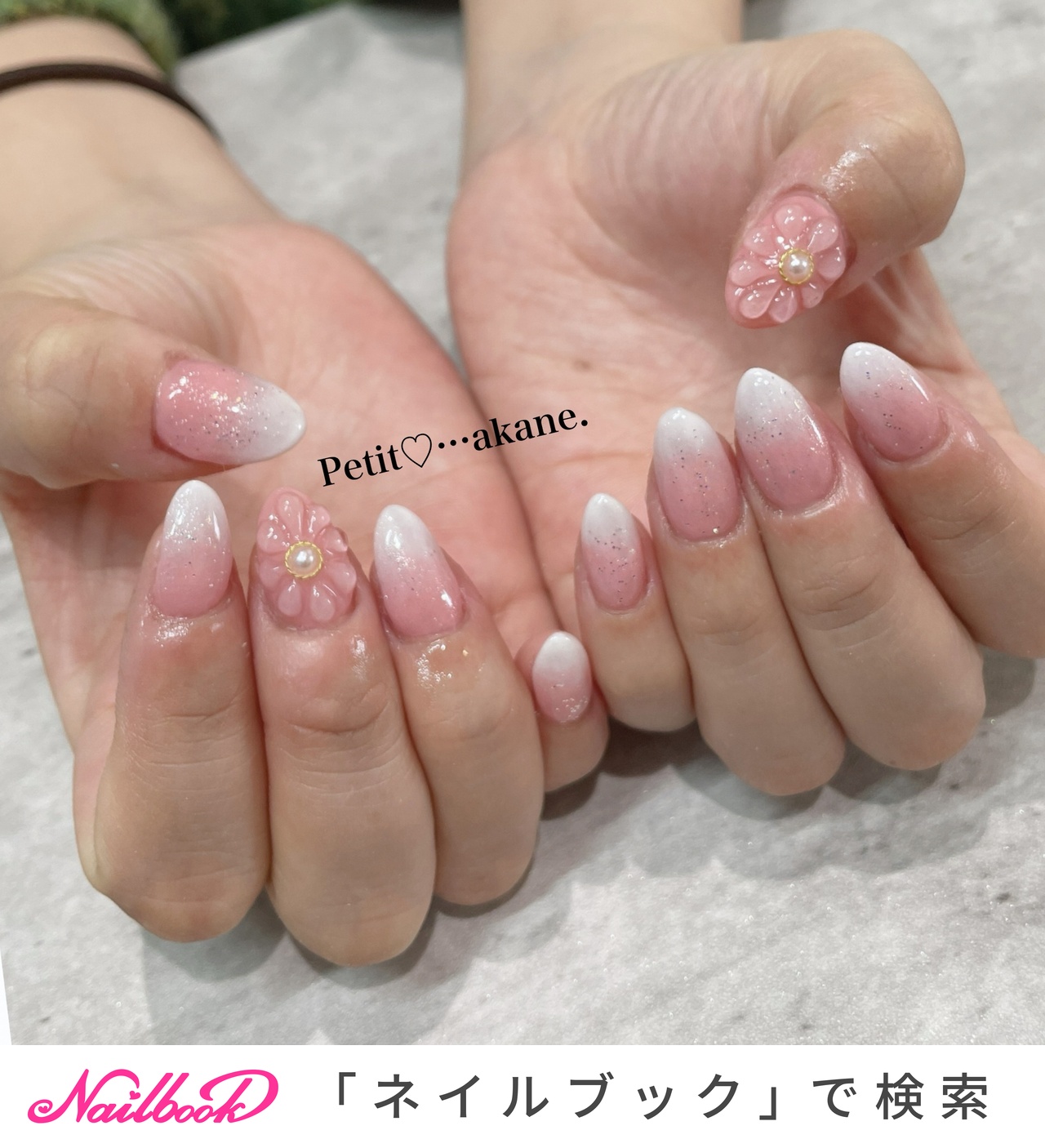 春/夏/ハンド - privatesalonプティ♡akane.(石川県内灘町)のネイル