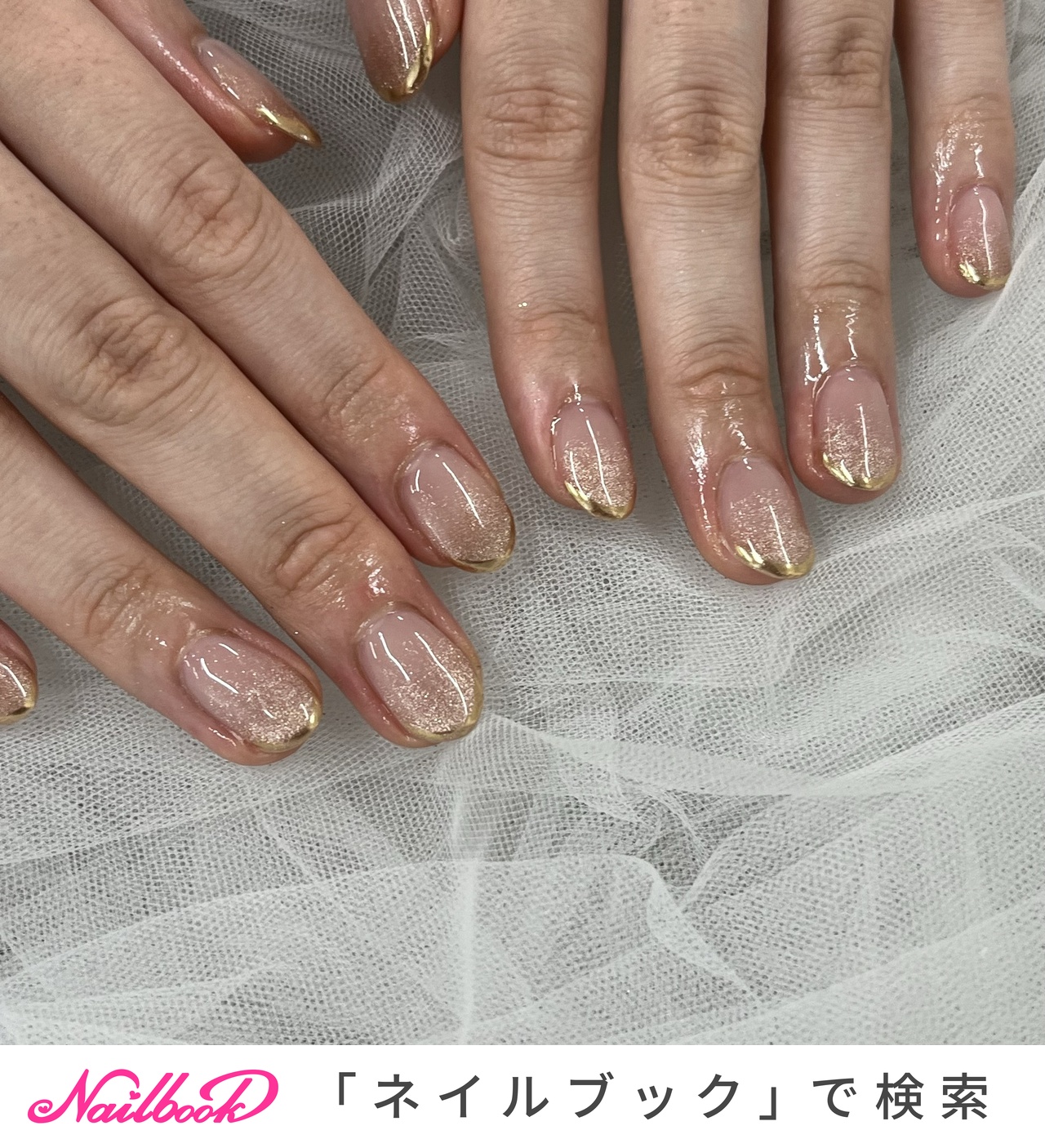 ピンク 見直す 春 irohanail☆ネイルチップ☆オーダー受付中☆量産型