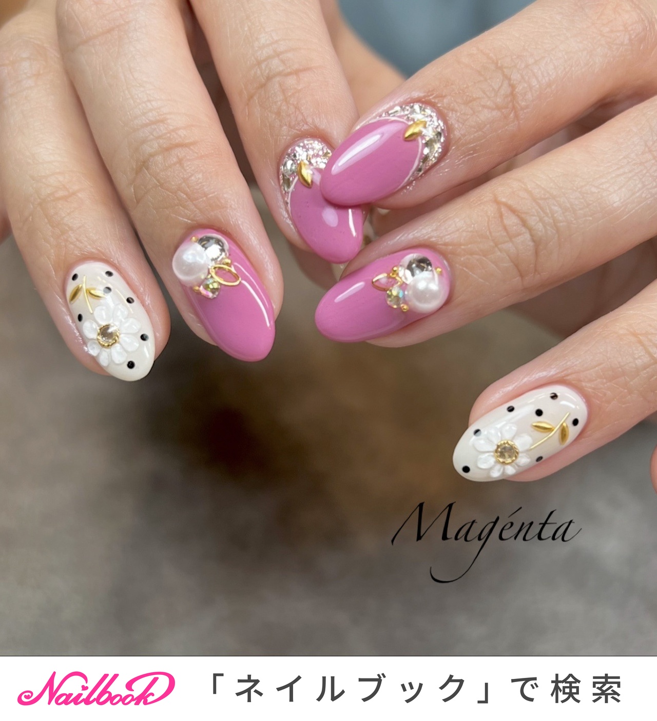 春/オールシーズン/ホワイト/ピンク - Magénta:Ayumiのネイルデザイン 