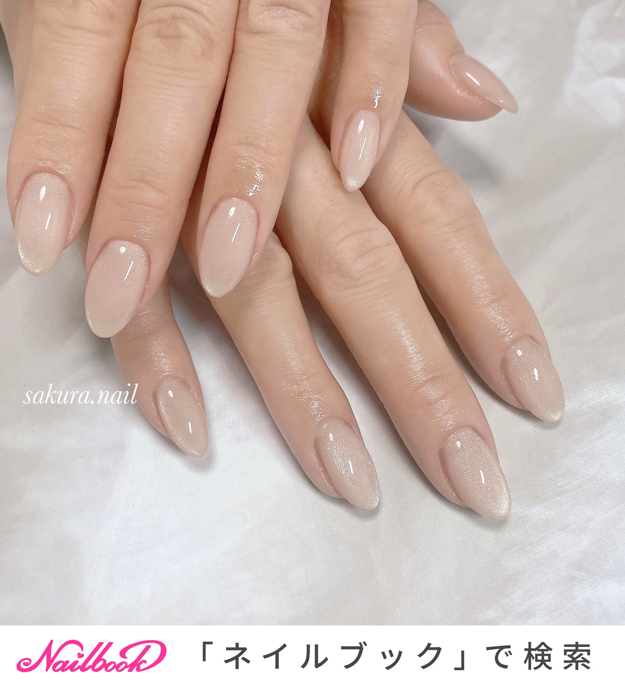 sakura.nailのネイルデザイン[No.8750915]｜ネイルブック