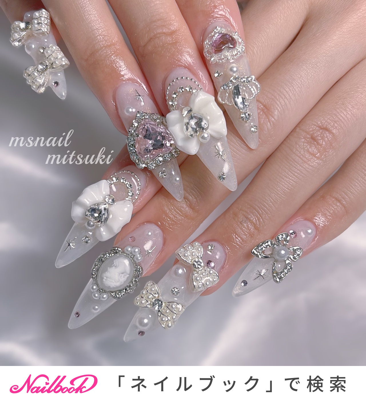 ネイル neocolle_p-zx3292