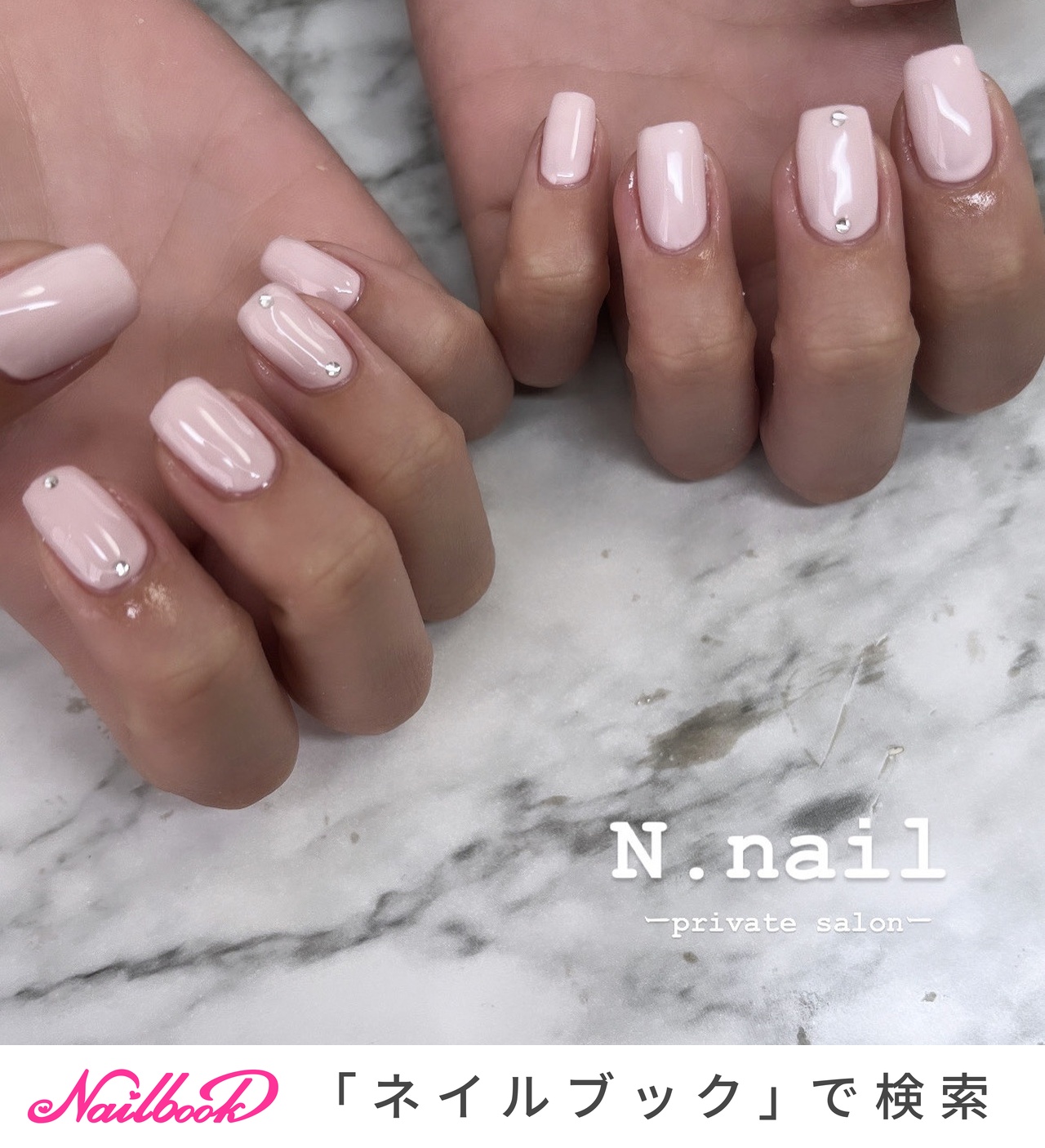 ハンド - Natsumiのネイルデザイン[No.8754391]｜ネイルブック