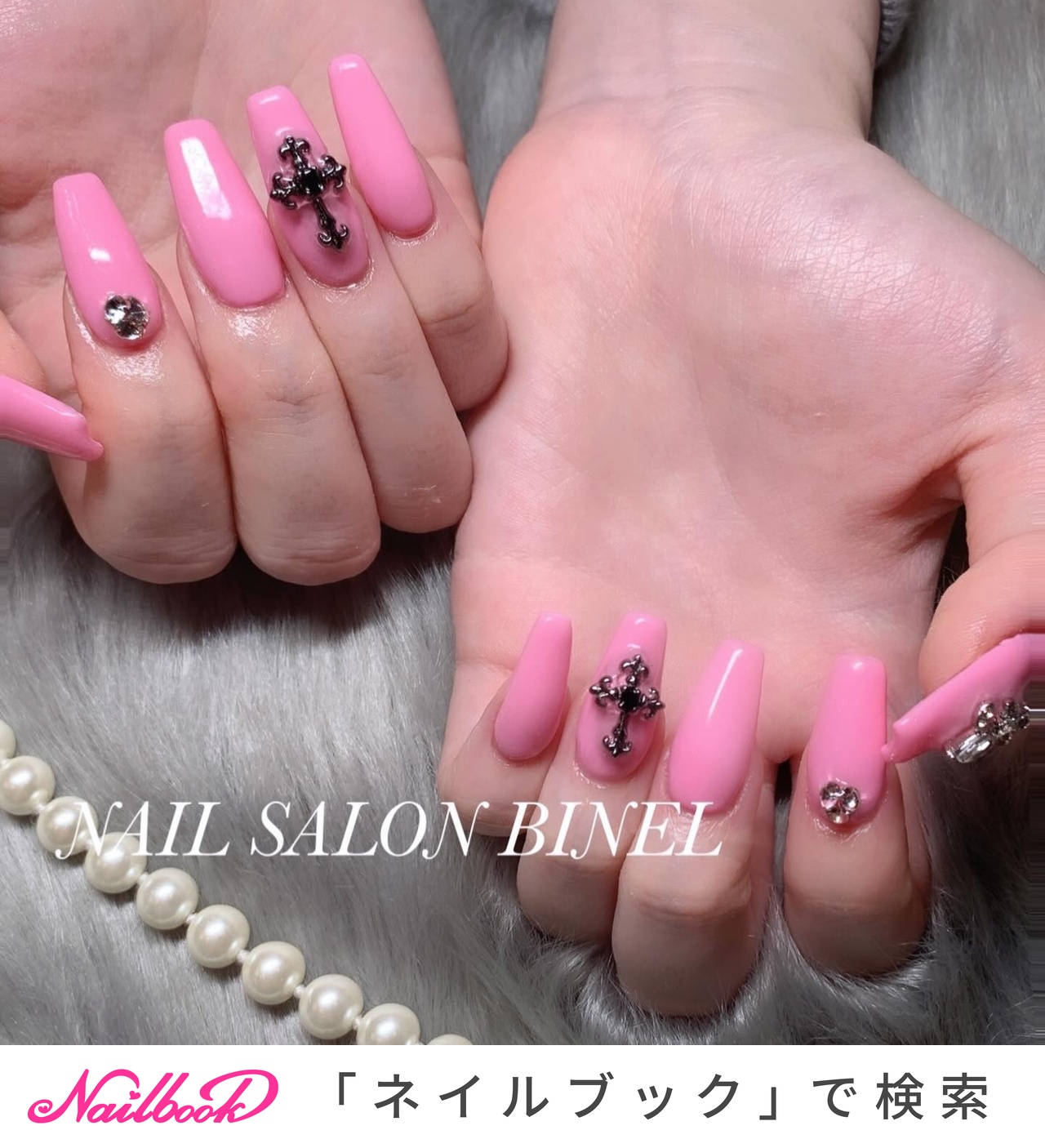 クロムハーツネイルのネイルデザイン(24ページ目)|ネイルブック クロムハーツネイルのネイルデザイン(24ページ目)|ネイルブック