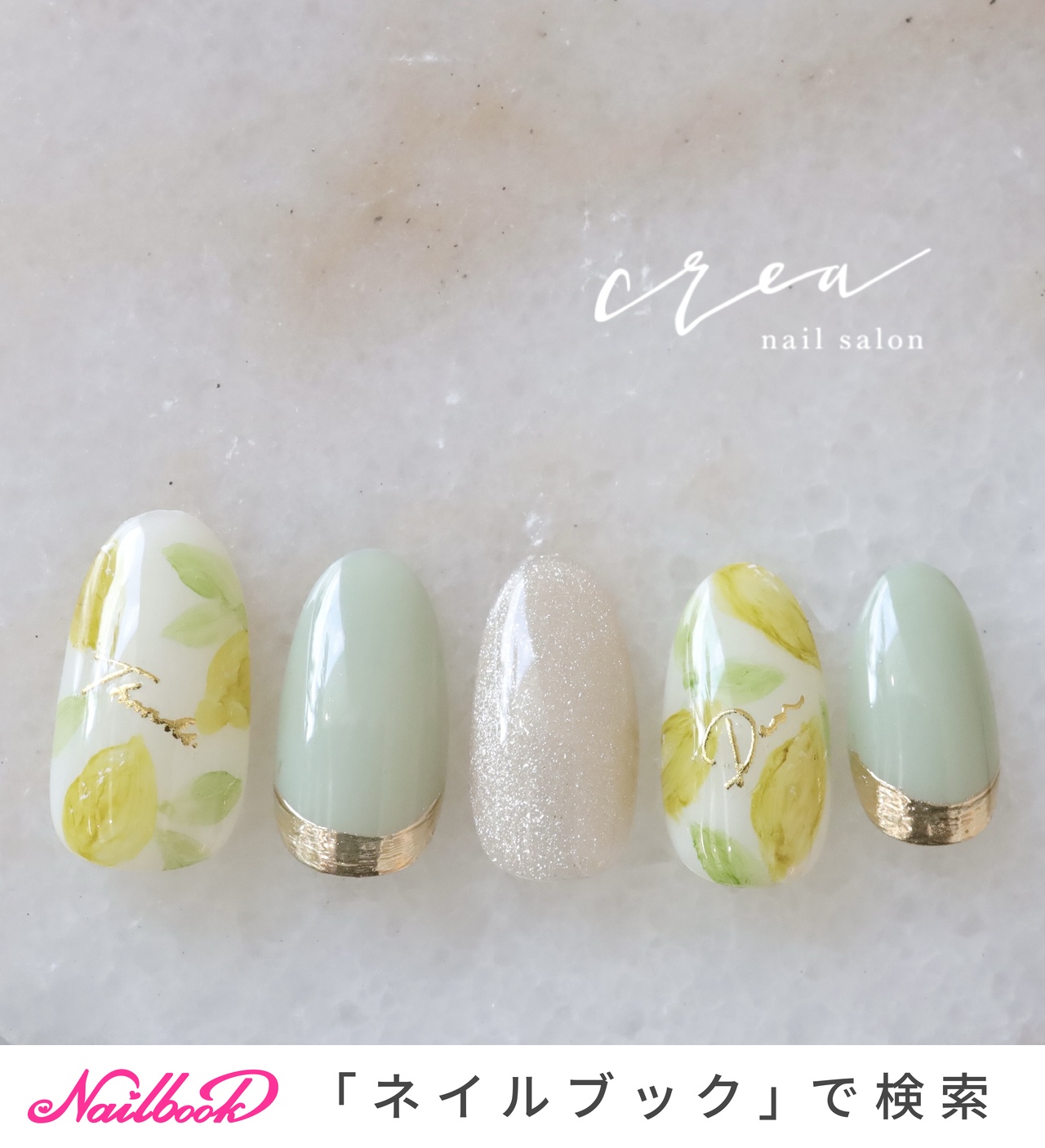 レモンネイル🍋のネイルデザイン｜ネイルブック