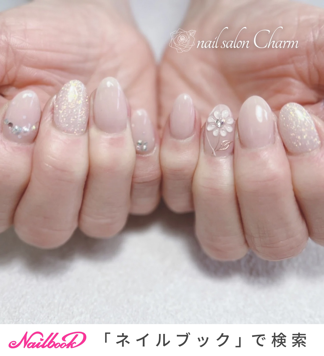 春/オールシーズン/ハンド/フラワー/キラキラ - nailsalon_charmのネイルデザイン[No.8756606]｜ネイルブック