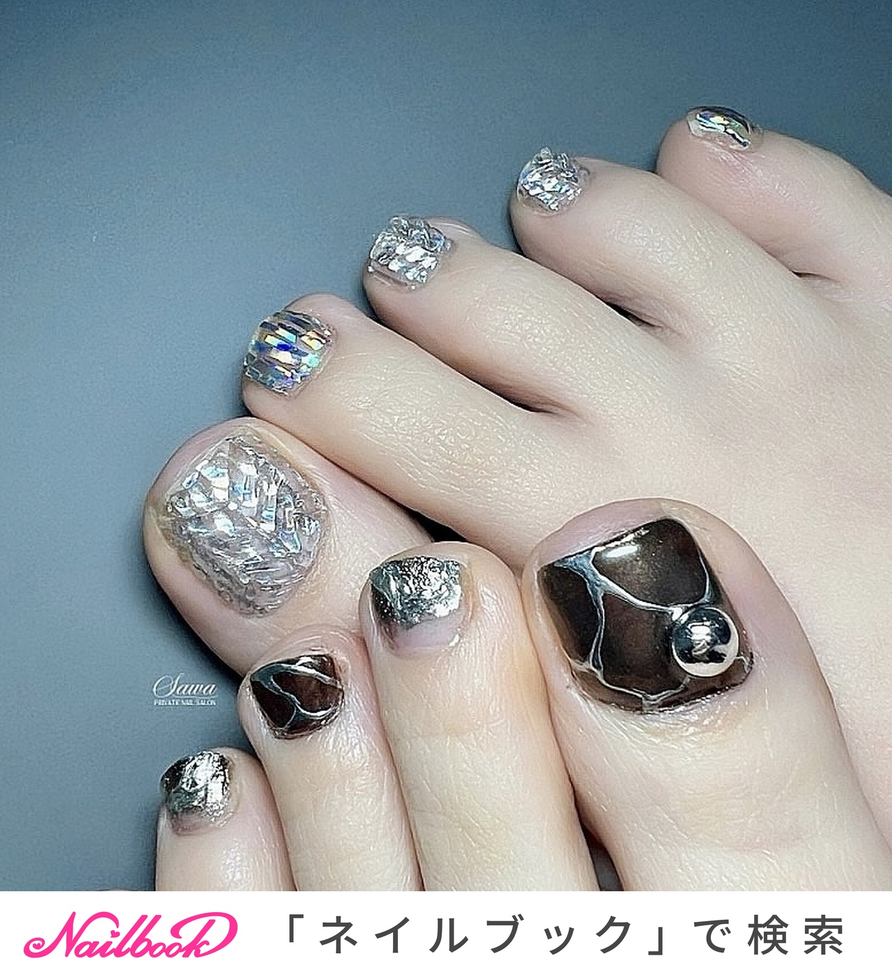 【フットネイル】ふわふわニュアンス フットネイルチップ FA204⭐ピンクベージュのサーフフットネイルチップ | NovemberR