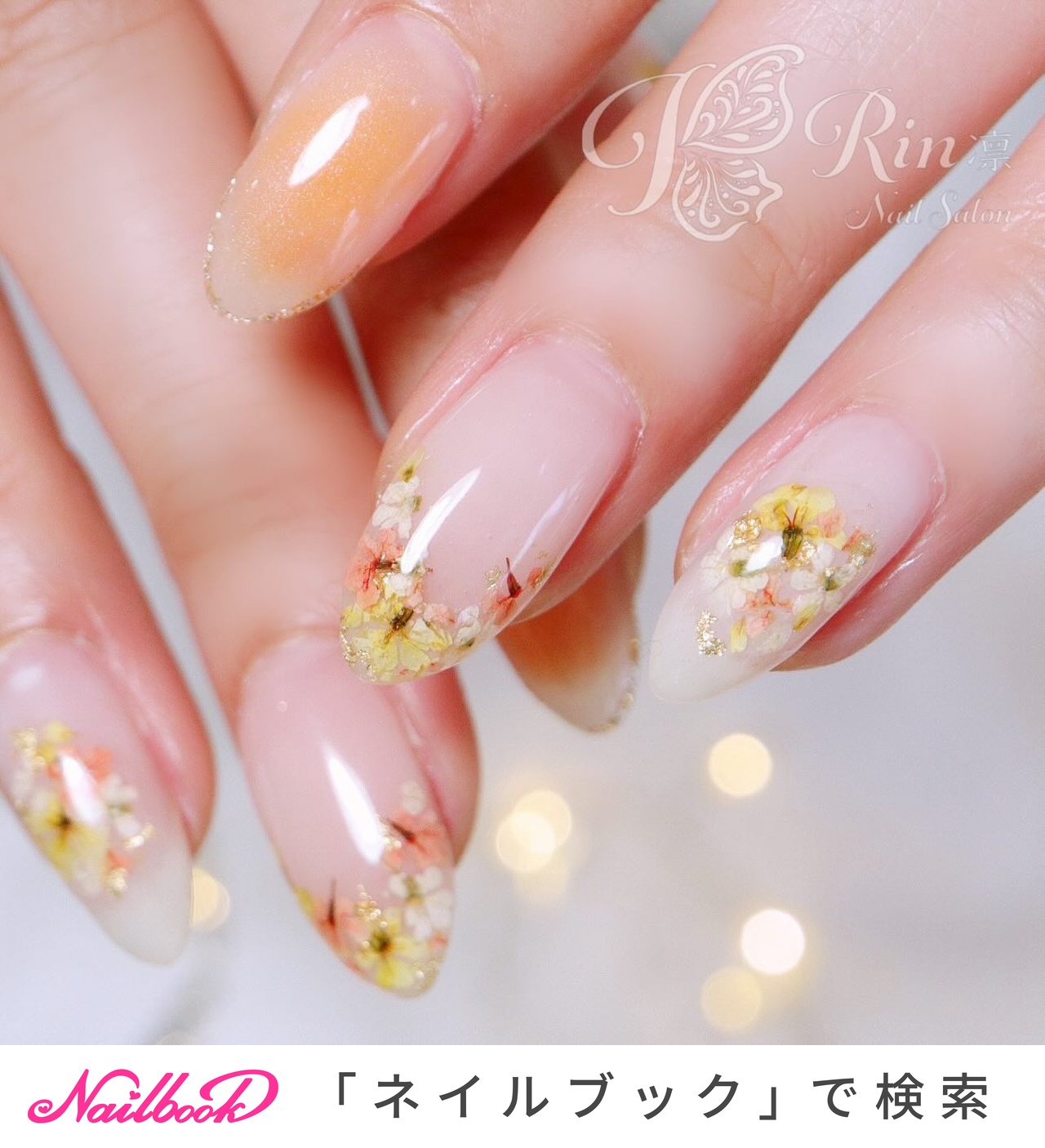 人気順｜フレンチ/パステルのネイルデザイン｜ネイルブック
