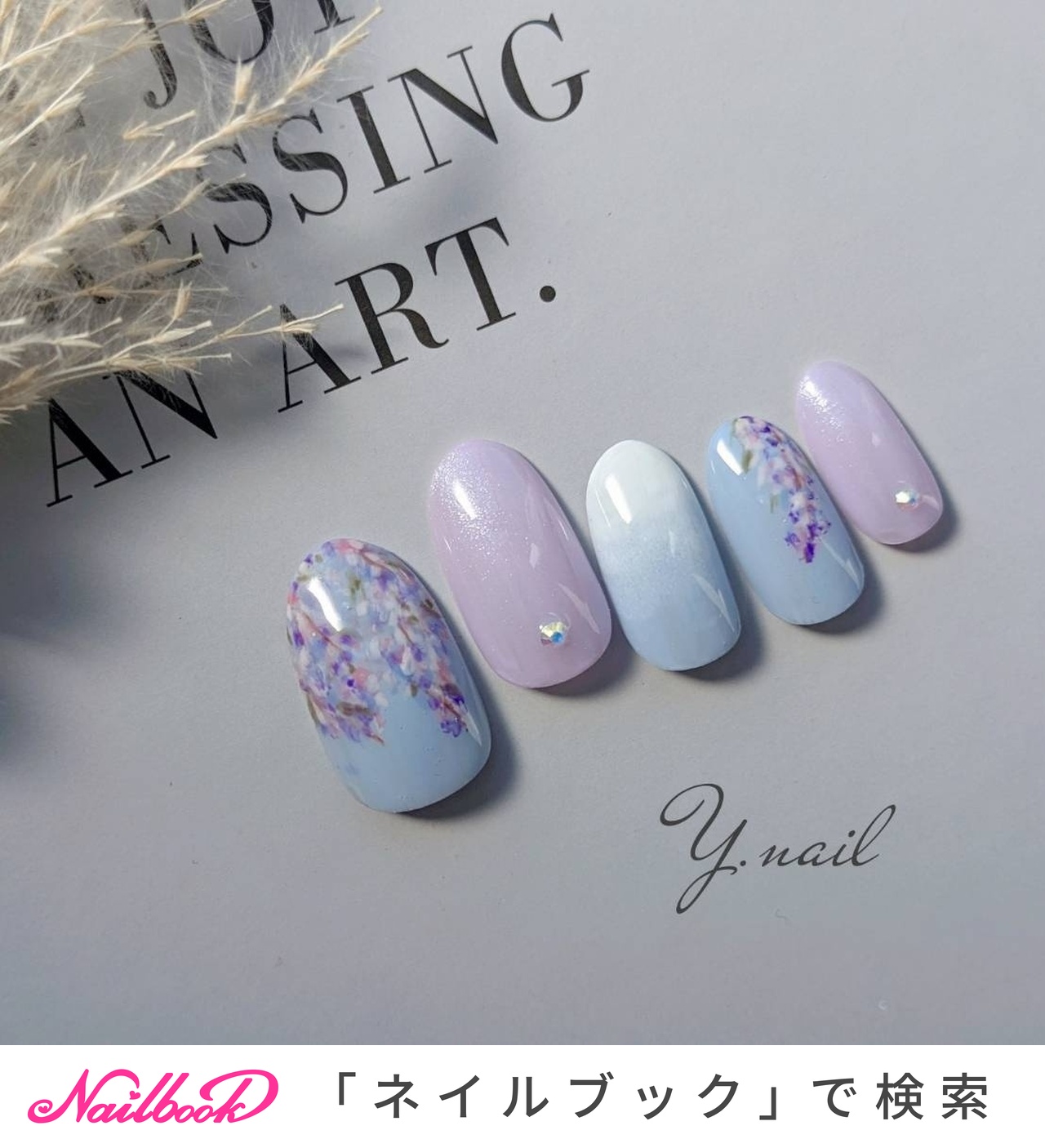 今月中処分！！ネイルアート練習用具と書籍セット Amazon | VINTORKY 1セットネイルアート練習用 手描き