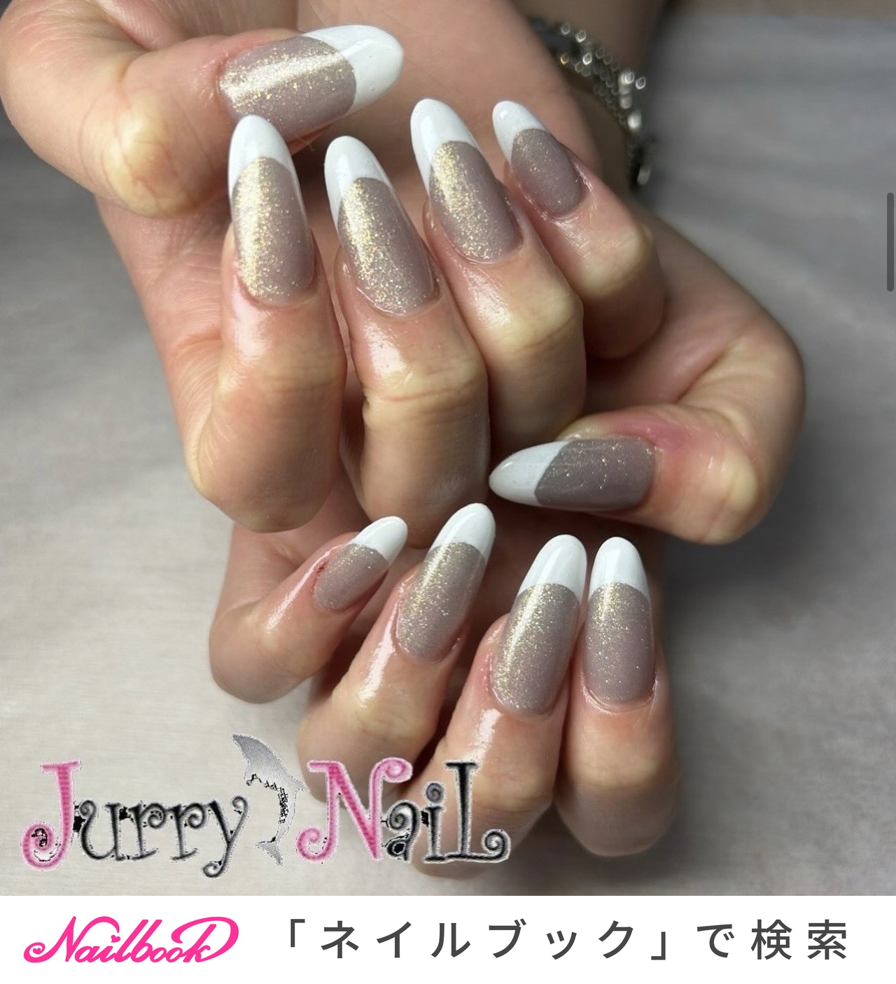 冬/オールシーズン/オフィス/女子会/ハンド - ジュリーネイルのネイルデザイン[No.8764269]｜ネイルブック