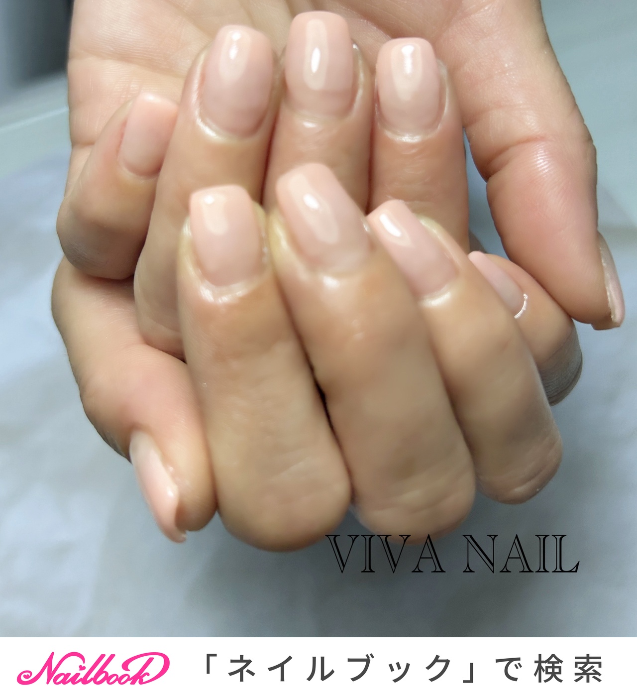 オールシーズン/オフィス/ハンド/グラデーション/ショート viva_nail_fujiのネイルデザイン[No.8764511]｜ネイルブック
