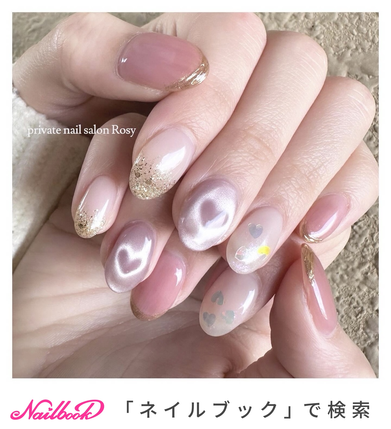 手が綺麗に見えるネイル/オールシーズン/オフィス/デート/ハンド
