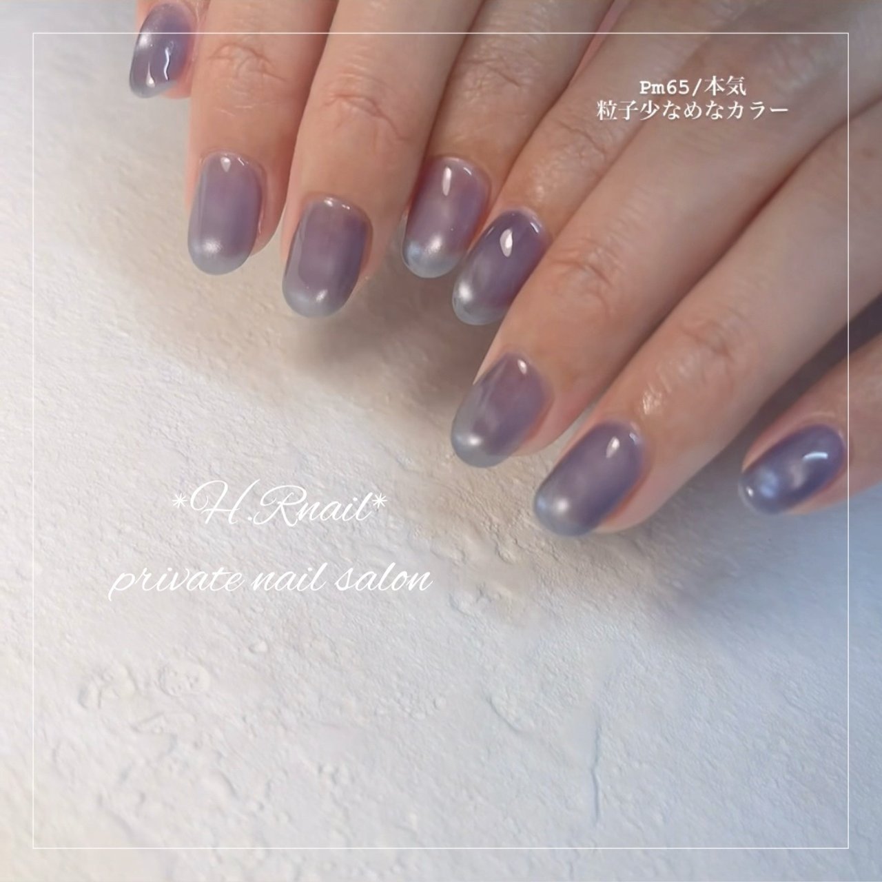 H.R nailのネイルデザイン[No.8766936]｜ネイルブック