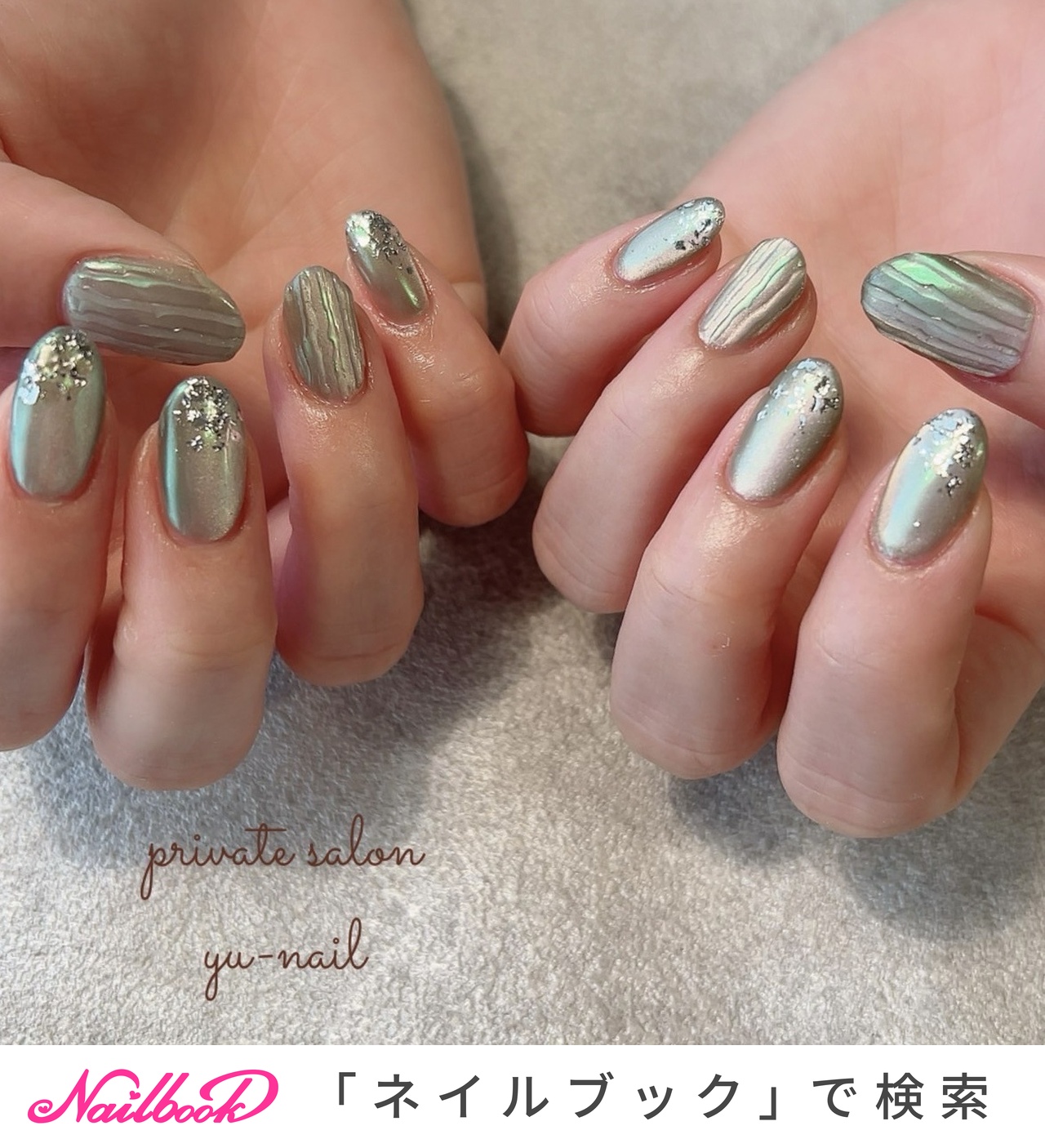 yu-nailのネイルデザイン[No.8767387]｜ネイルブック