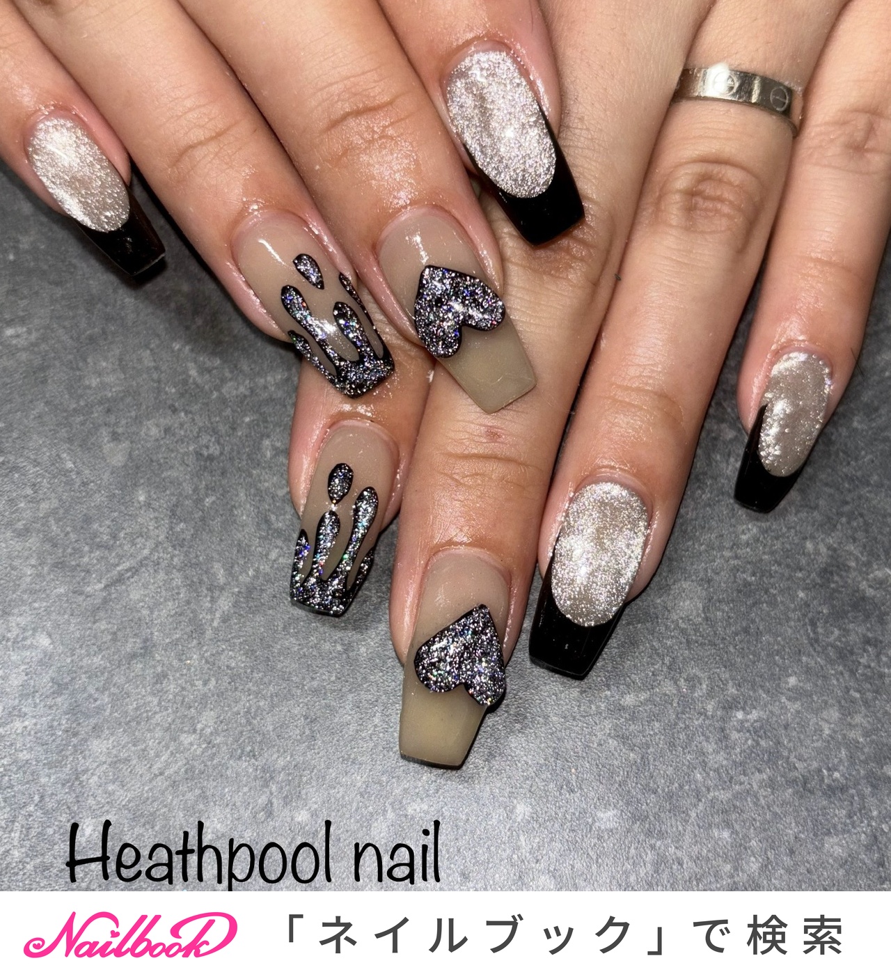 ハンド/フレンチ/ハート/マグネット/ぷっくり - heathpoolnailの