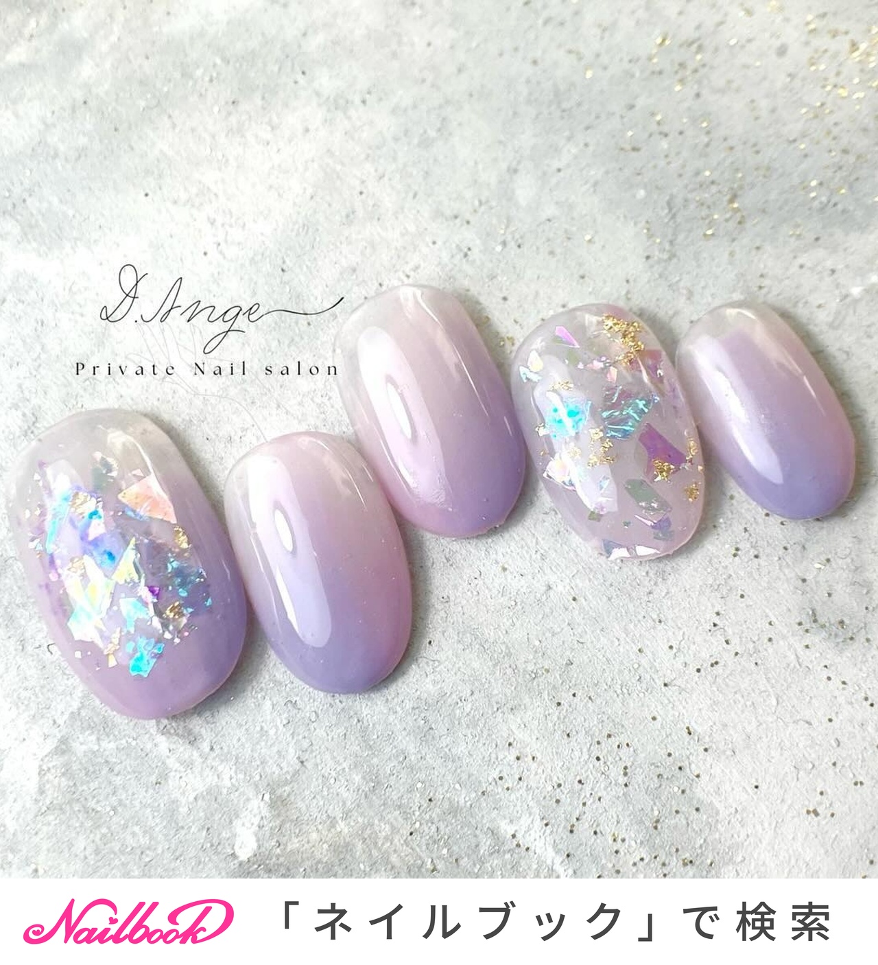 ネイルチップ ワンホン 韓国 ピンク シルバー 埋めつくしネイル#5 ネイルチップ ピンク ラメグラ ストーン 埋めつくし ワンホン