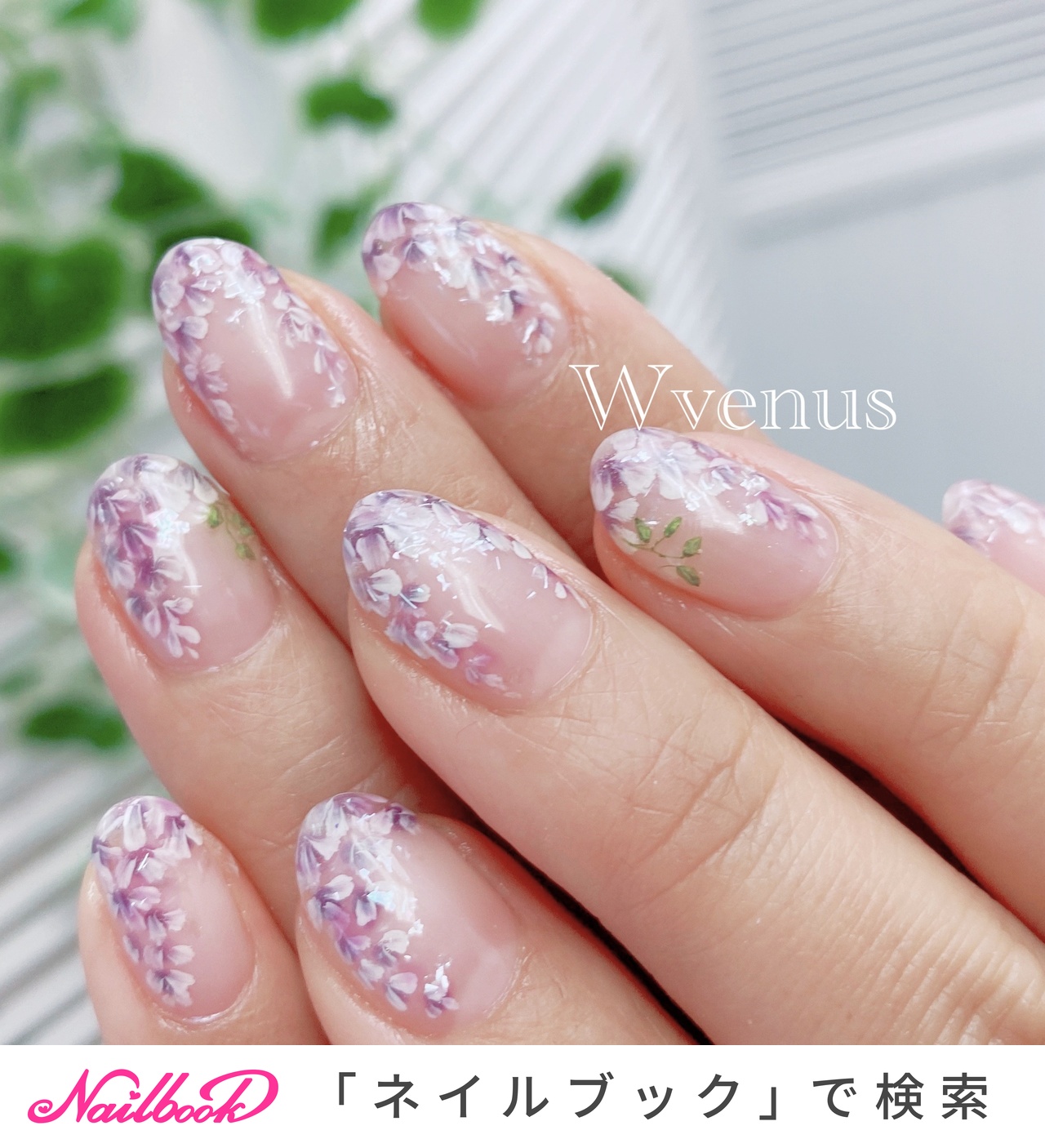 5月の花のネイルデザイン｜ネイルブック