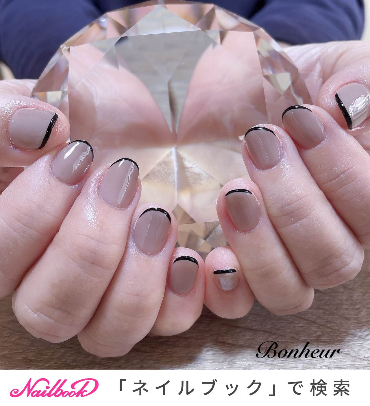 おすすめ順｜フレンチネイル(フレンチ)/#黒スキニーフレンチのネイル 